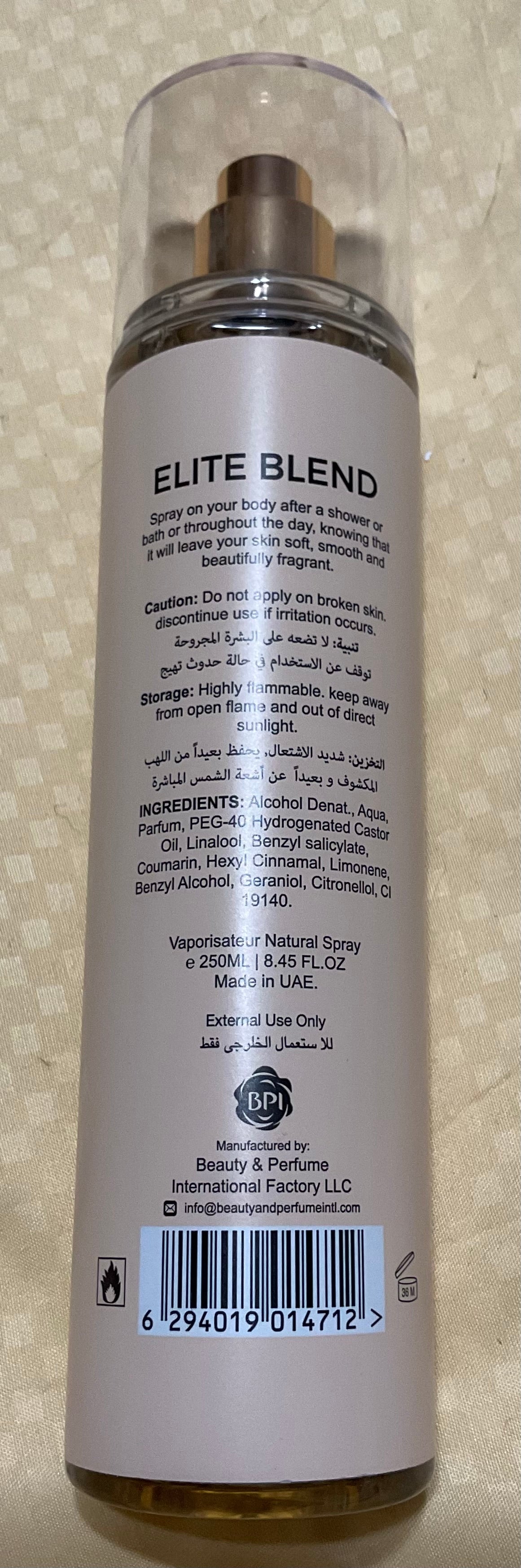 Elite Blend Pour Femme Camara Fragance Mist 8.45oz Made in UAE