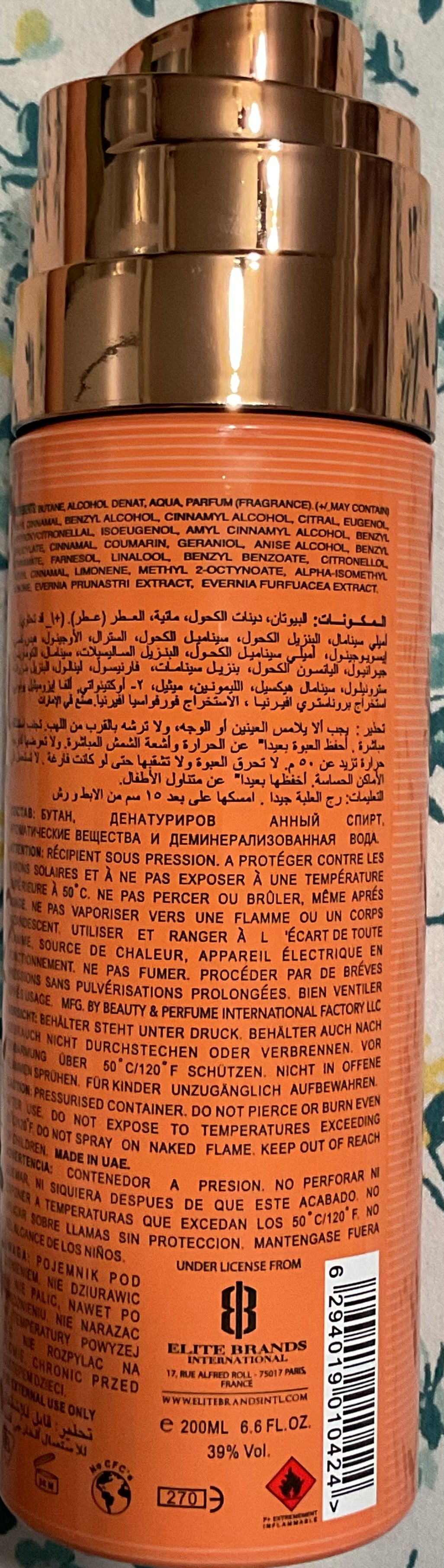 Verato Amber Mirada Perfumed spray 200ml Made in UAE