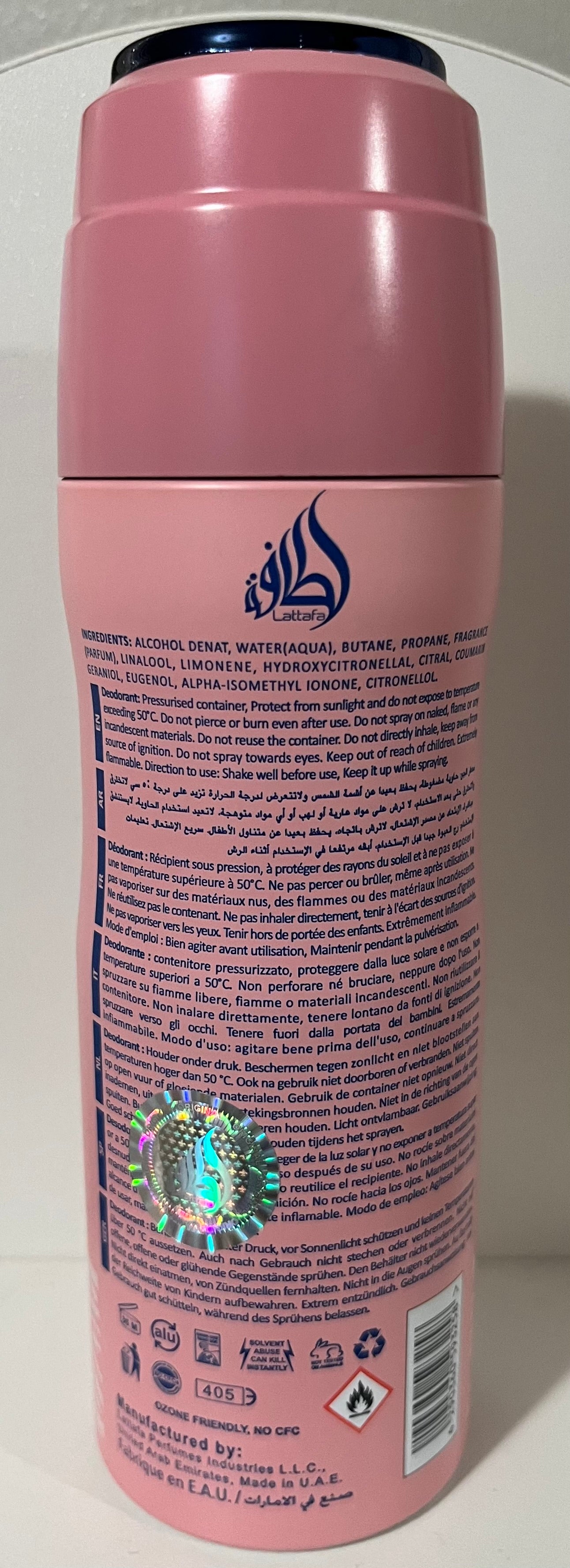 Mayar Lattafa Perfumed Spray 6.67 oz Made in UAE