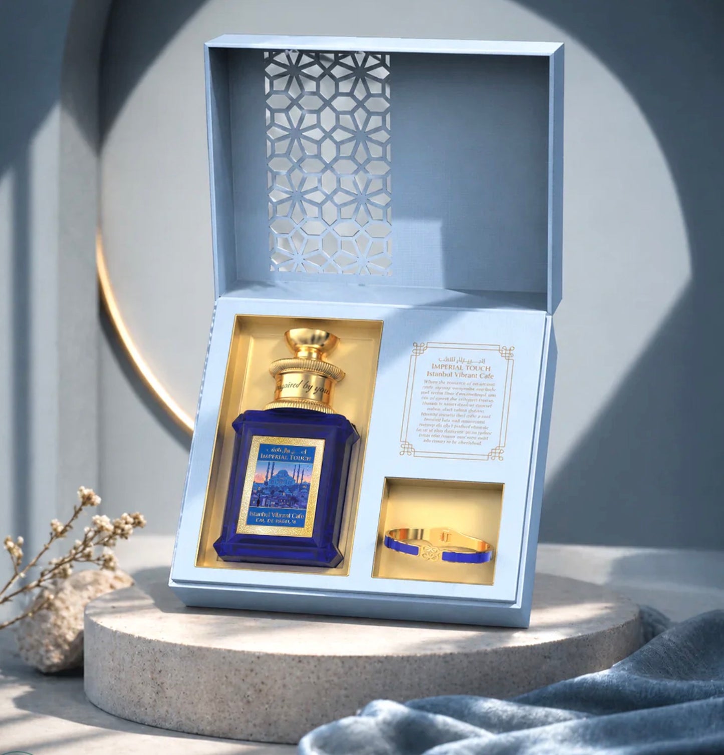 Istanbul Vibrant Cafe Imperial Touch Emper Eau de Parfum 3.4oz Made in UAE