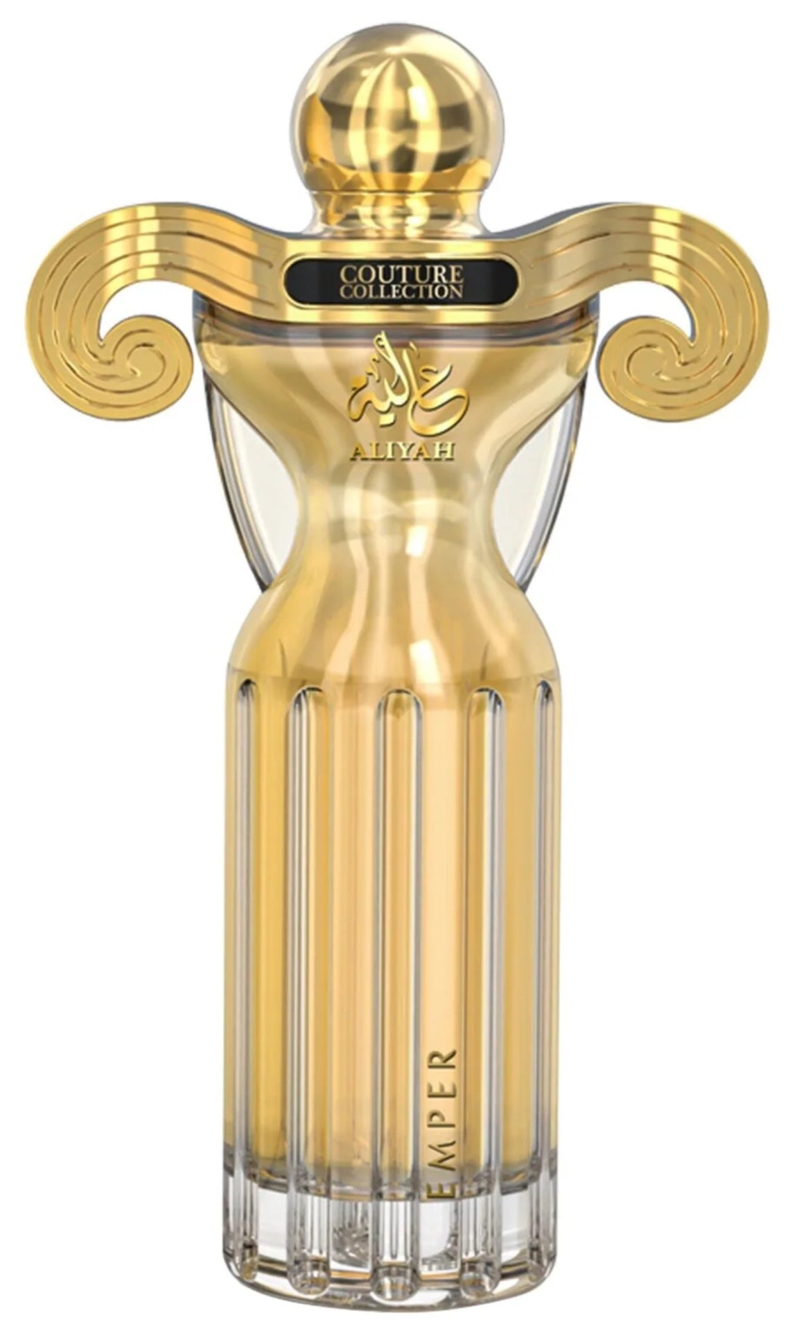 Couture Collection Aliyah Emper Eau de Parfum 3.4oz Made In UAE