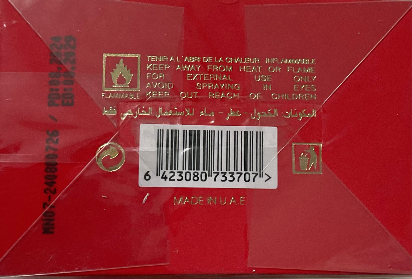 Lailath Al Nujoom Moon Zakat Eau de Parfum 3.4oz Made in UAE