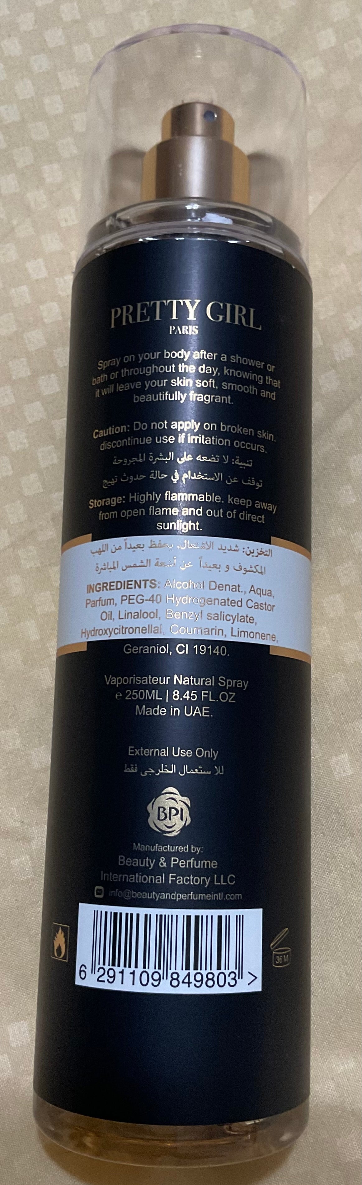 Pretty Girl Paris Camara Fragance Mist 8.45oz Made in UAE