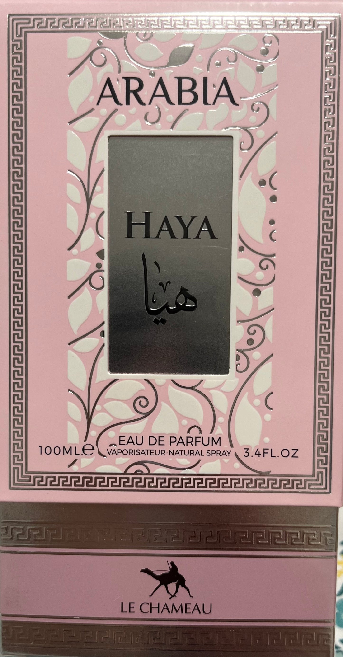 Arabia Haya Le Chameau EAU de Parfum 3.4 oz Made in UAE