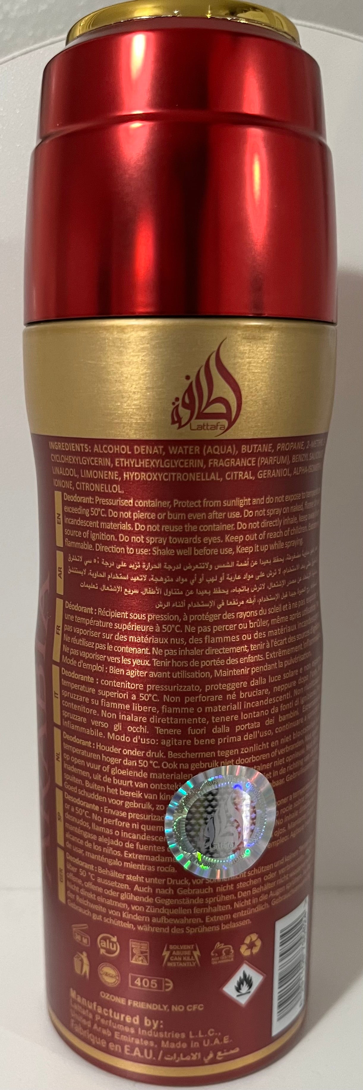 Ameerad Lattafa Perfumed. Made in UAE