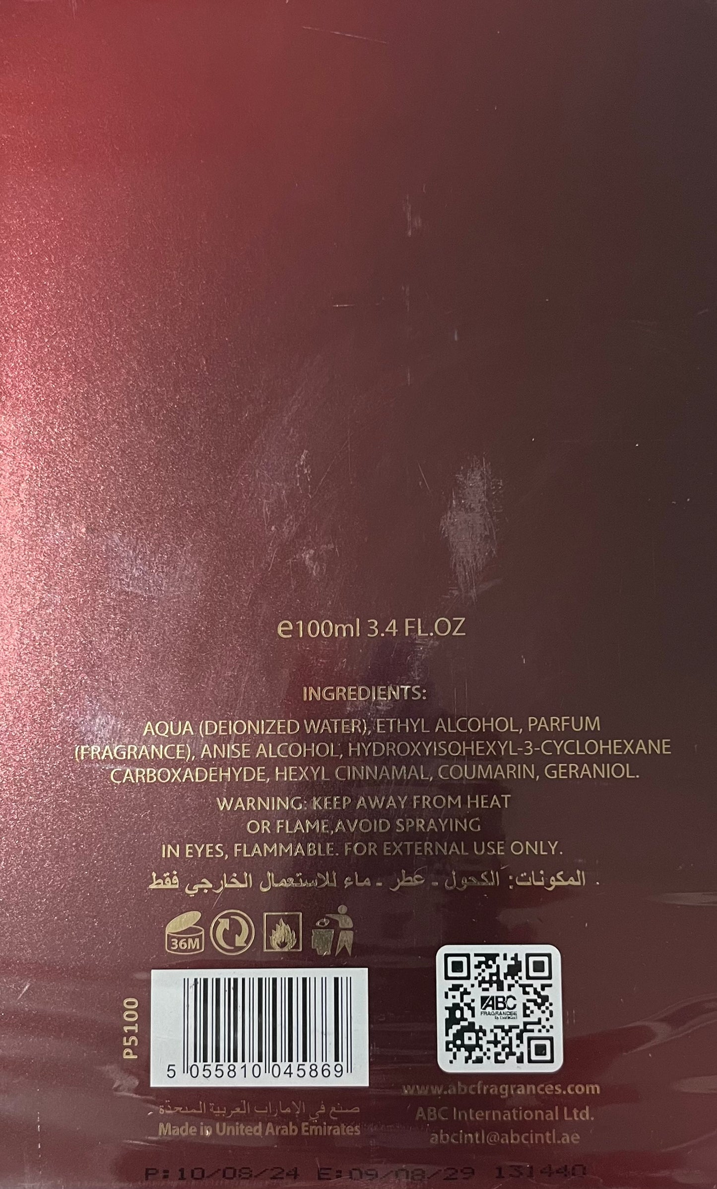 Veloutee Frais et Frais Eau de Parfum 3.4oz Made in UAE