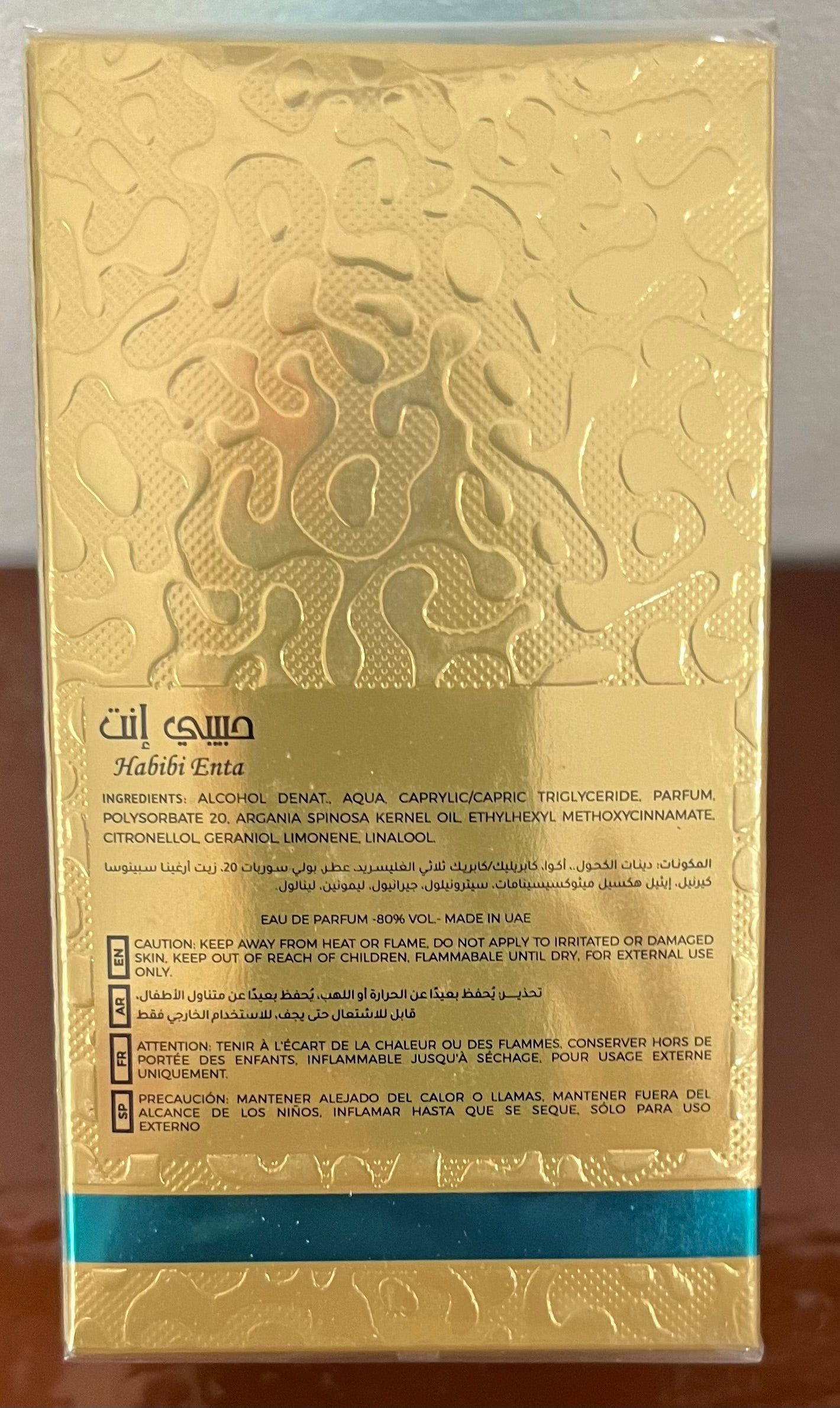 Habibi Enta Hair Perfume Infused With Argan 1.7oz Made in UAE