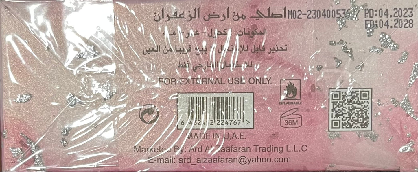 Laila Ard Al Zaafaran EAU de Parfum 3.4 oz Made in UAE