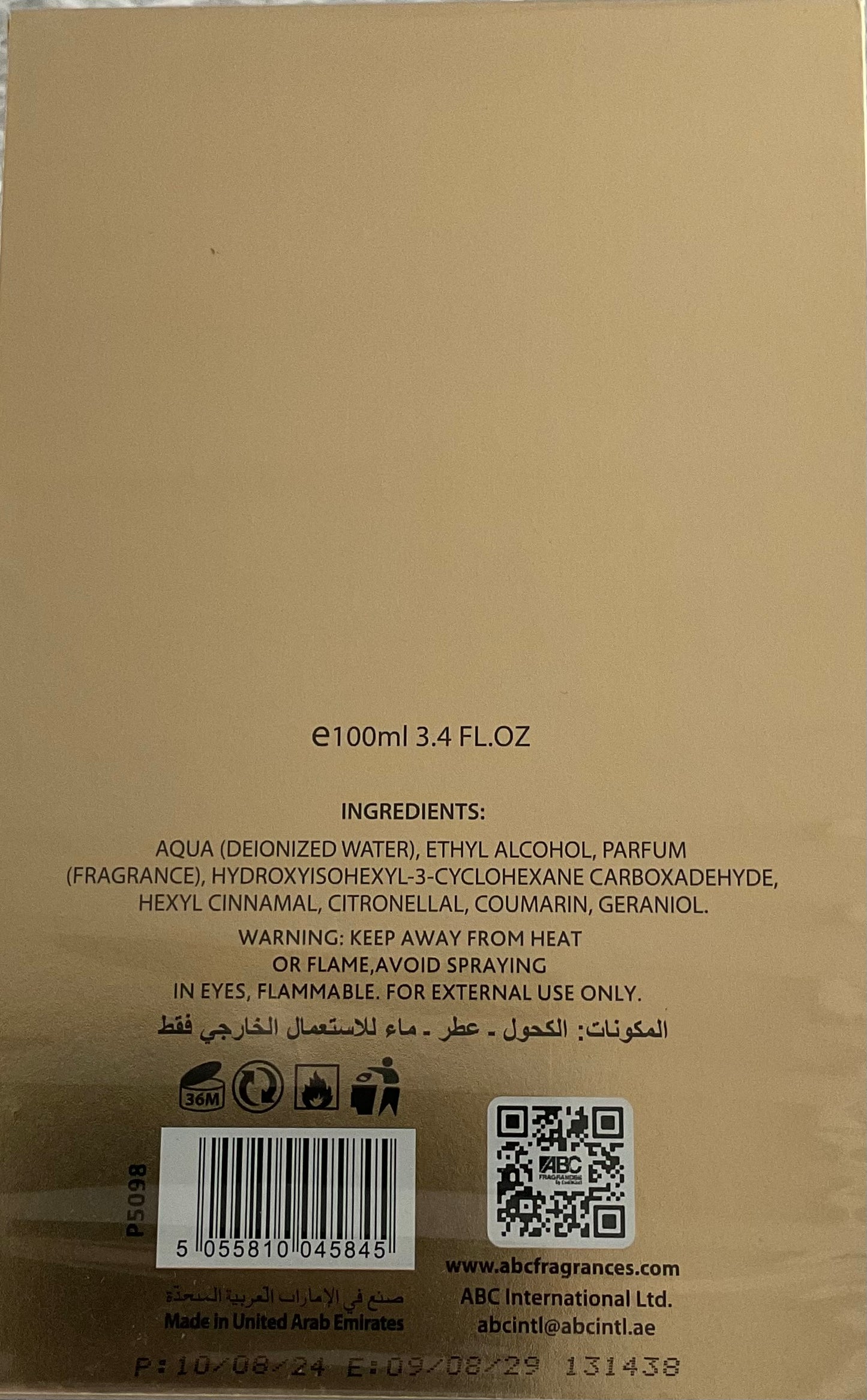 Imperiale Frais et Frais Eau de Parfum 3.4oz Made in UAE