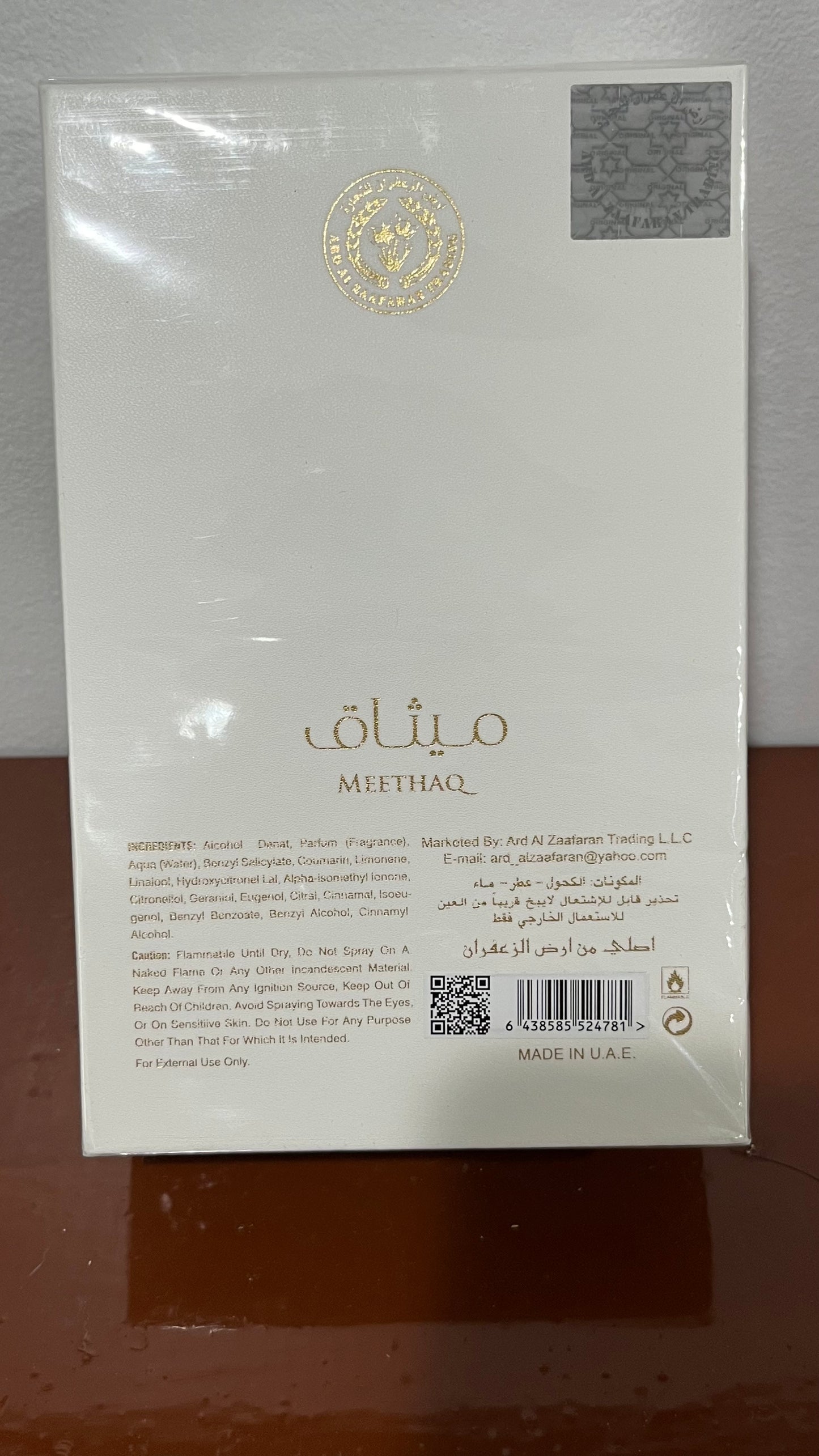 Layalina Ard Al Zaafaran EAU de Parfum 3.4 oz Made in UAE
