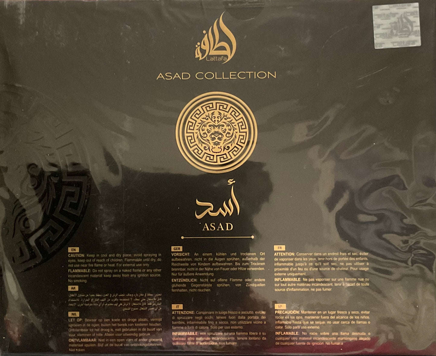 Asad Set Lattafa Eau de Parfum 3.4oz Made in UAE