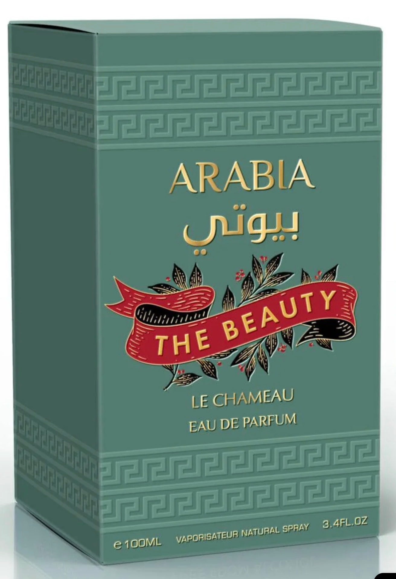 Arabia The Beauty Le Chameau Eau de Parfum 3.4oz Made in UAE