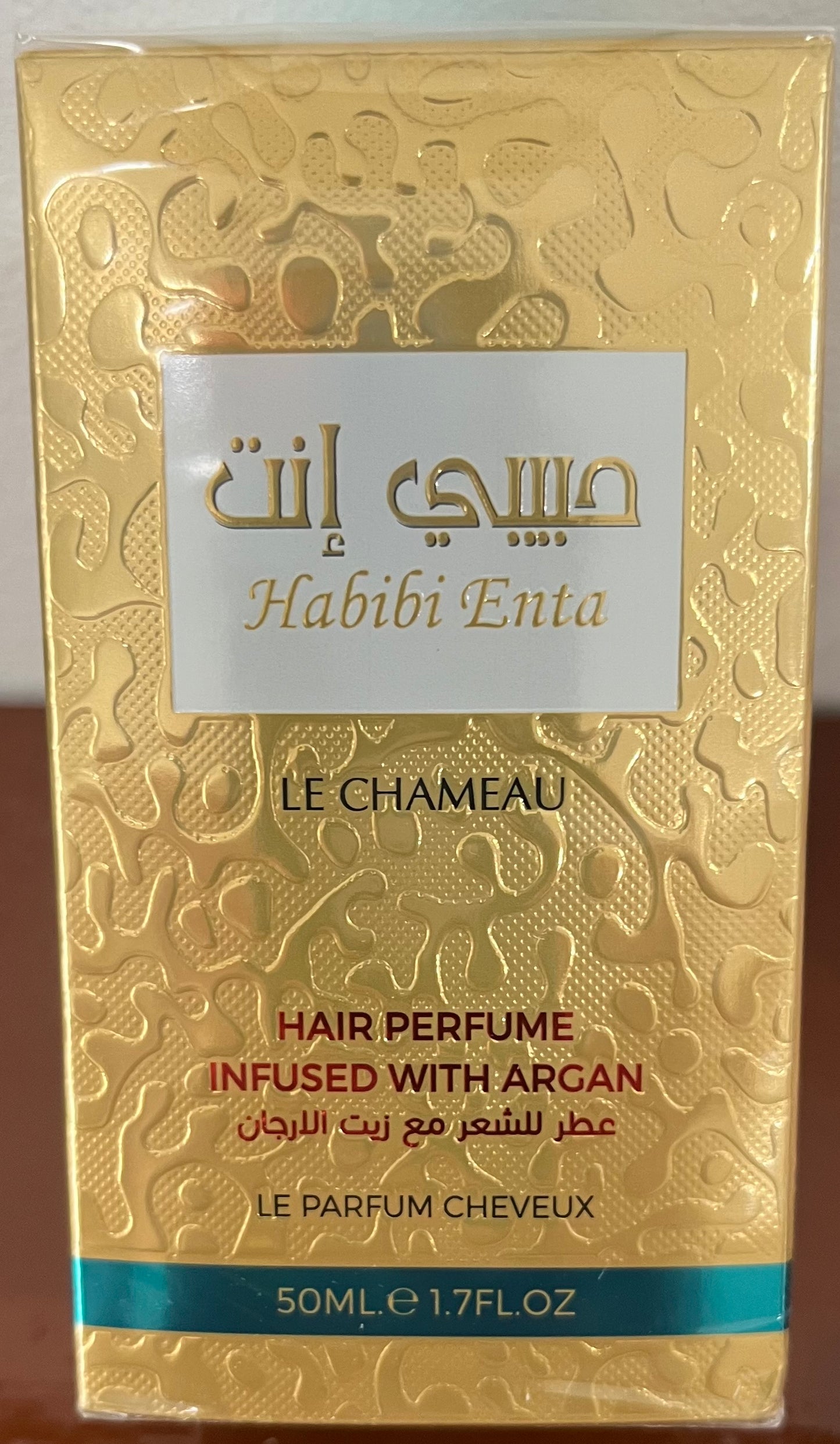 Habibi Enta Hair Perfume Infused With Argan 1.7oz Made in UAE