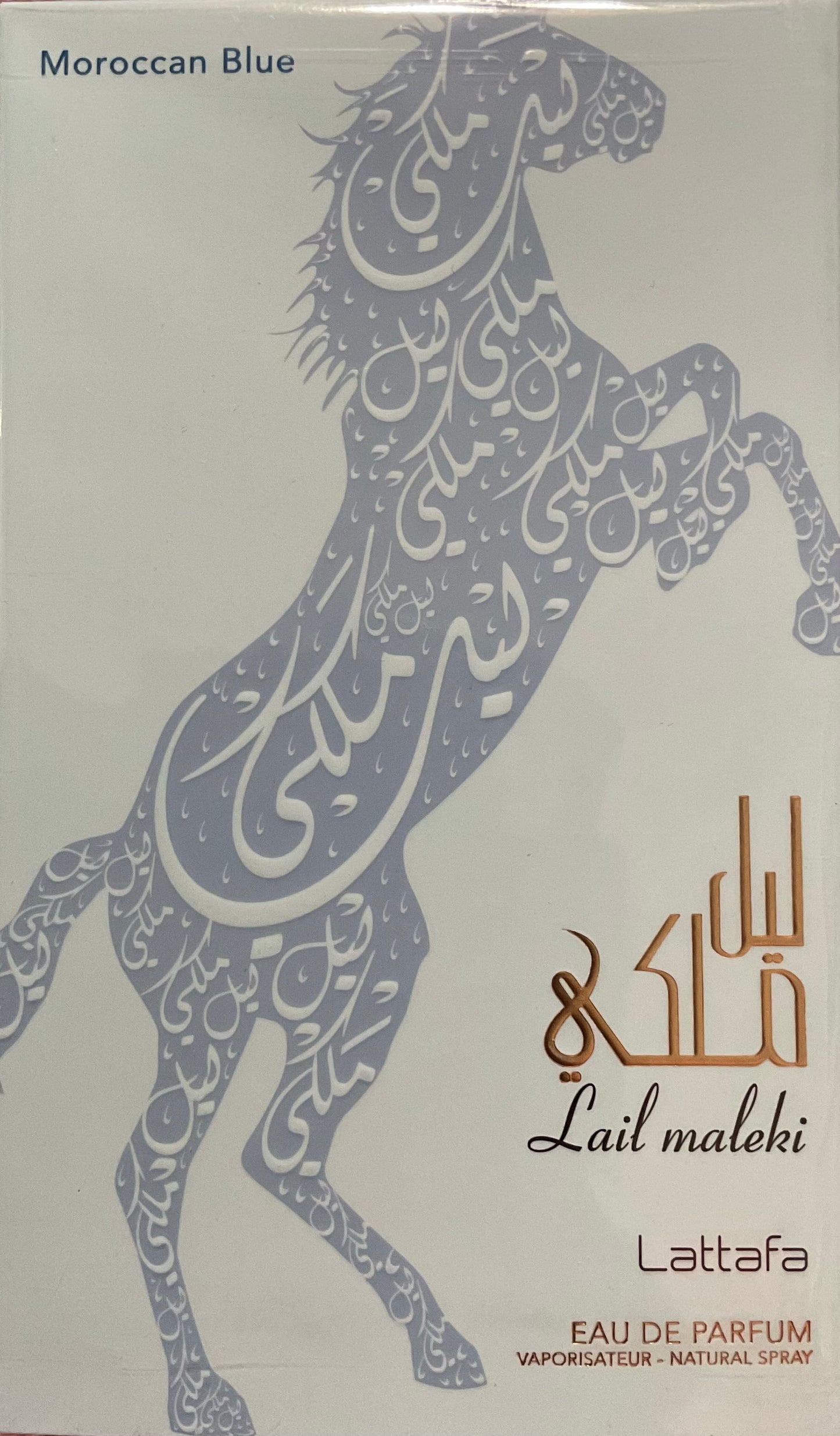 Lail Maleki Moroccan Blue Lattafa Eau de Parfum 3.4oz Made in UAE