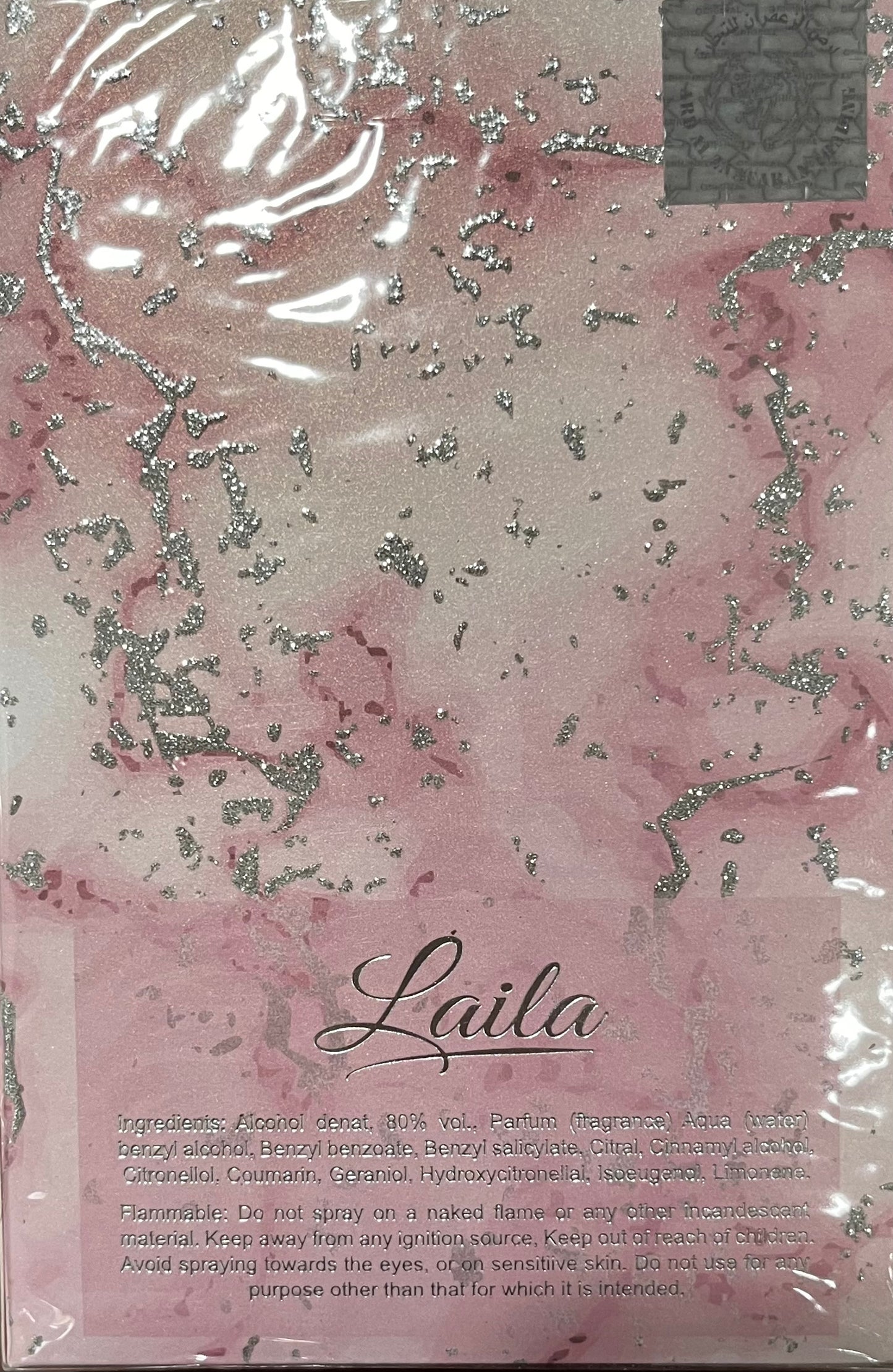 Laila Ard Al Zaafaran EAU de Parfum 3.4 oz Made in UAE