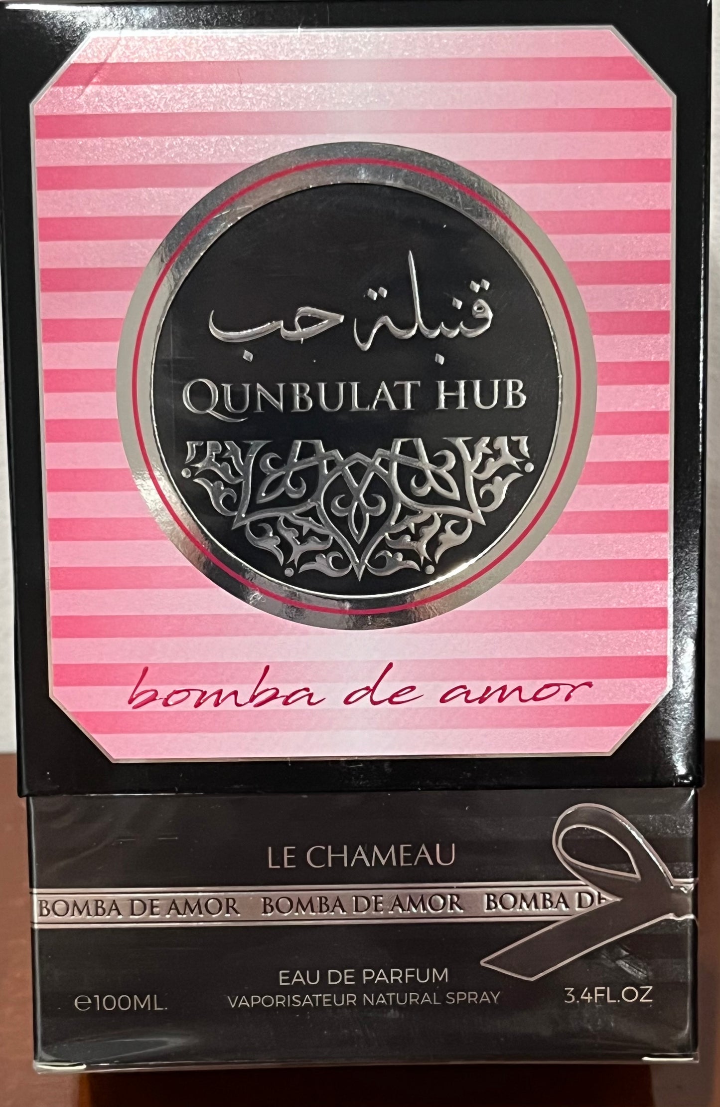 Bomba de Amor Qunbulat Hub Le Chameau