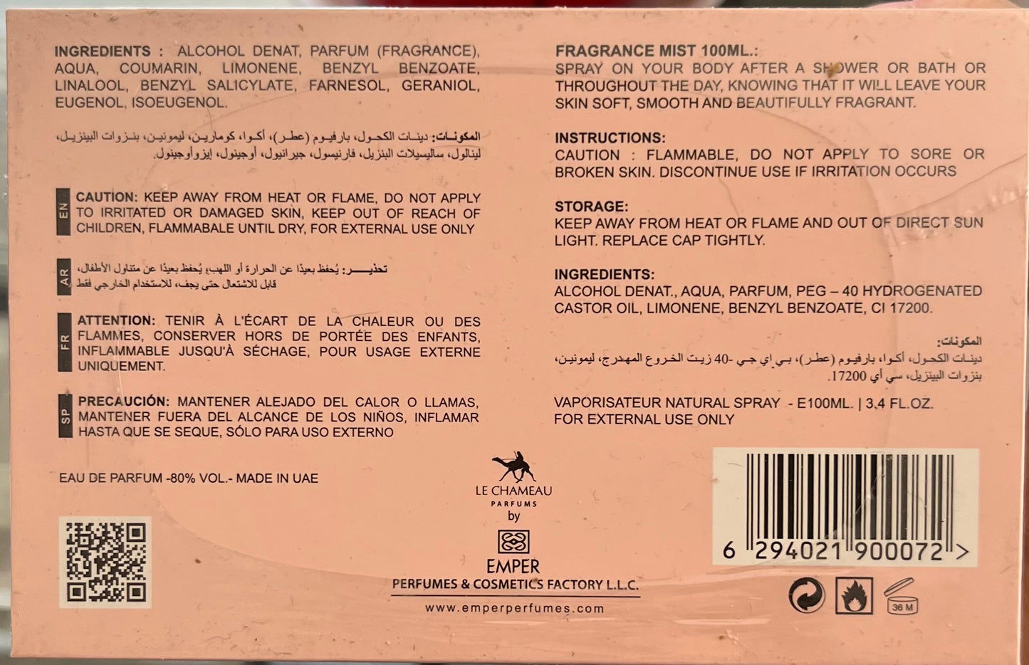 Arabia Haya Le Chameau EAU de Parfum 3.4 oz spray mist set Made in UAE
