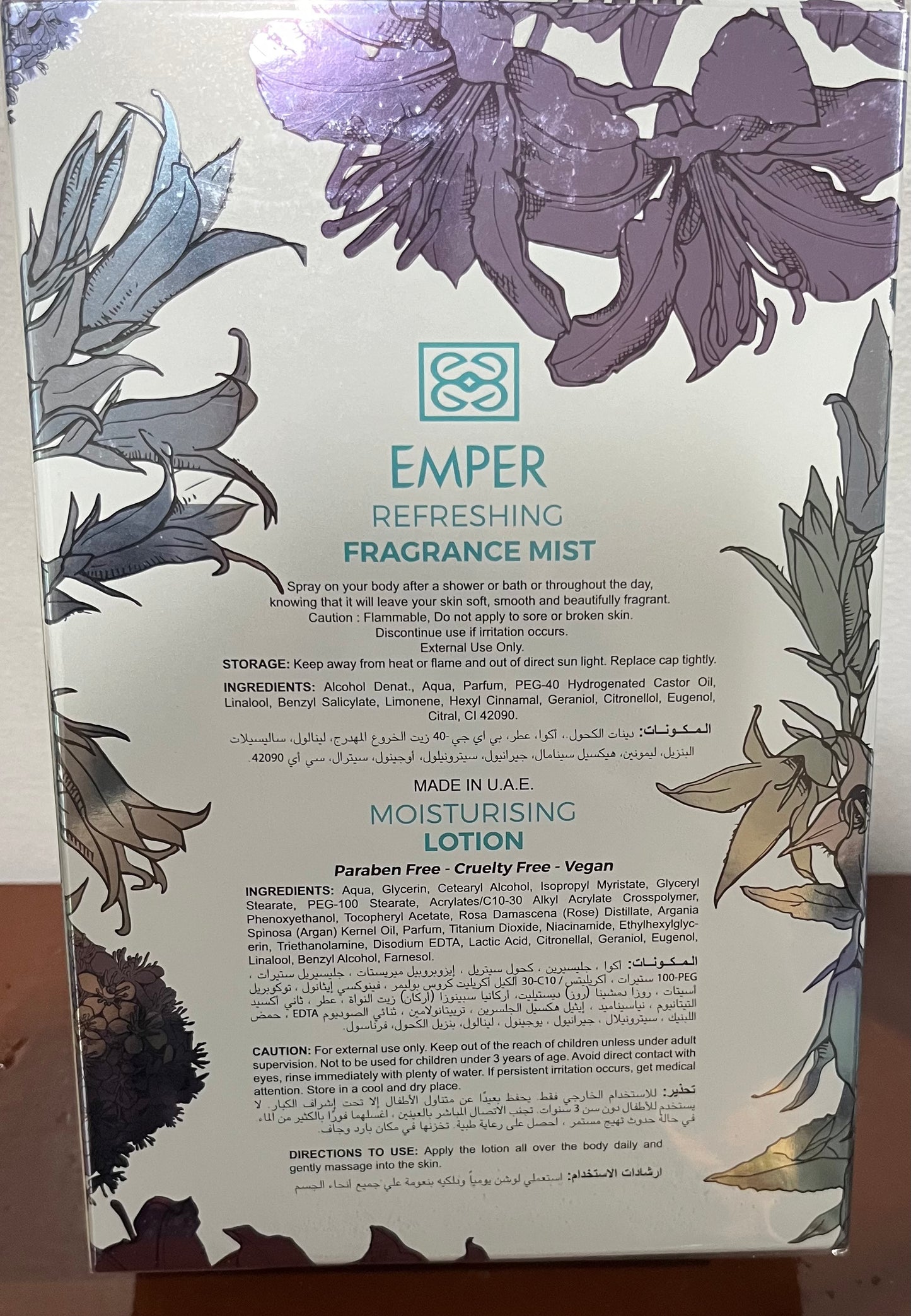 Violet Dreams Flowers Secret Set Emper