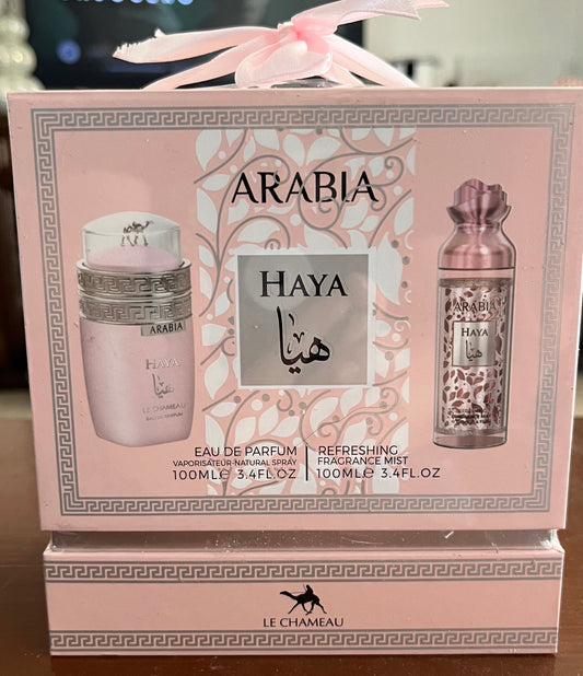 Arabia Haya Le Chameau EAU de Parfum 3.4 oz spray mist set Made in UAE