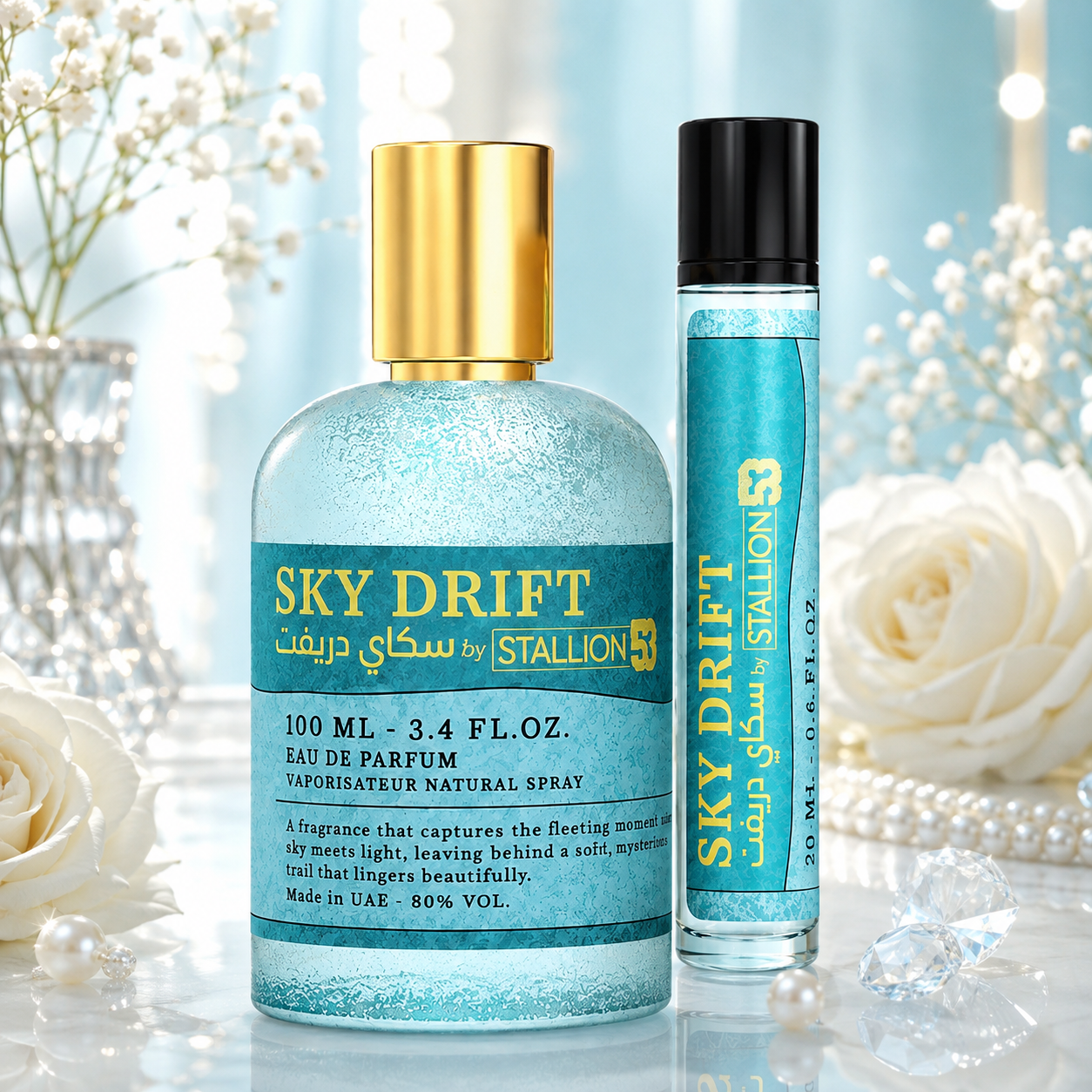 Sky Drift Set Emper Eau de Parfum 3.4oz - 0.20ml Made in UAE