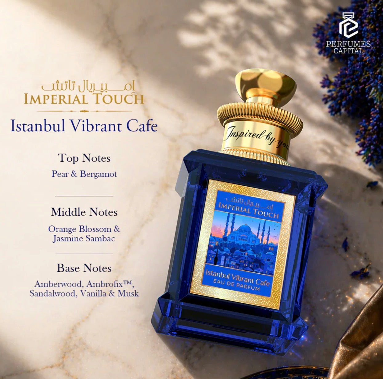 Istanbul Vibrant Cafe Imperial Touch Emper Eau de Parfum 3.4oz Made in UAE
