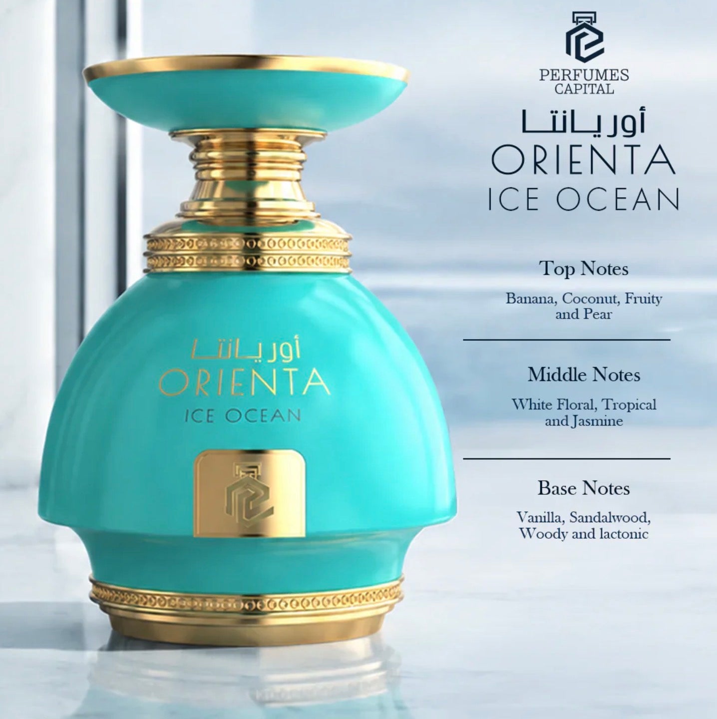 Orienta Ice Ocean Emper Eau de Parfum 3.4oz Made in UAE