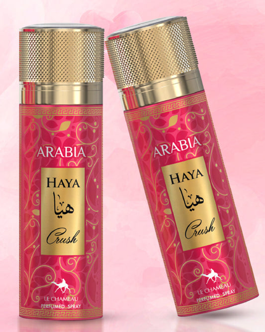 Arabia Haya Crush Le Chameau Perfumed Spray 6.6oz Made in UAE