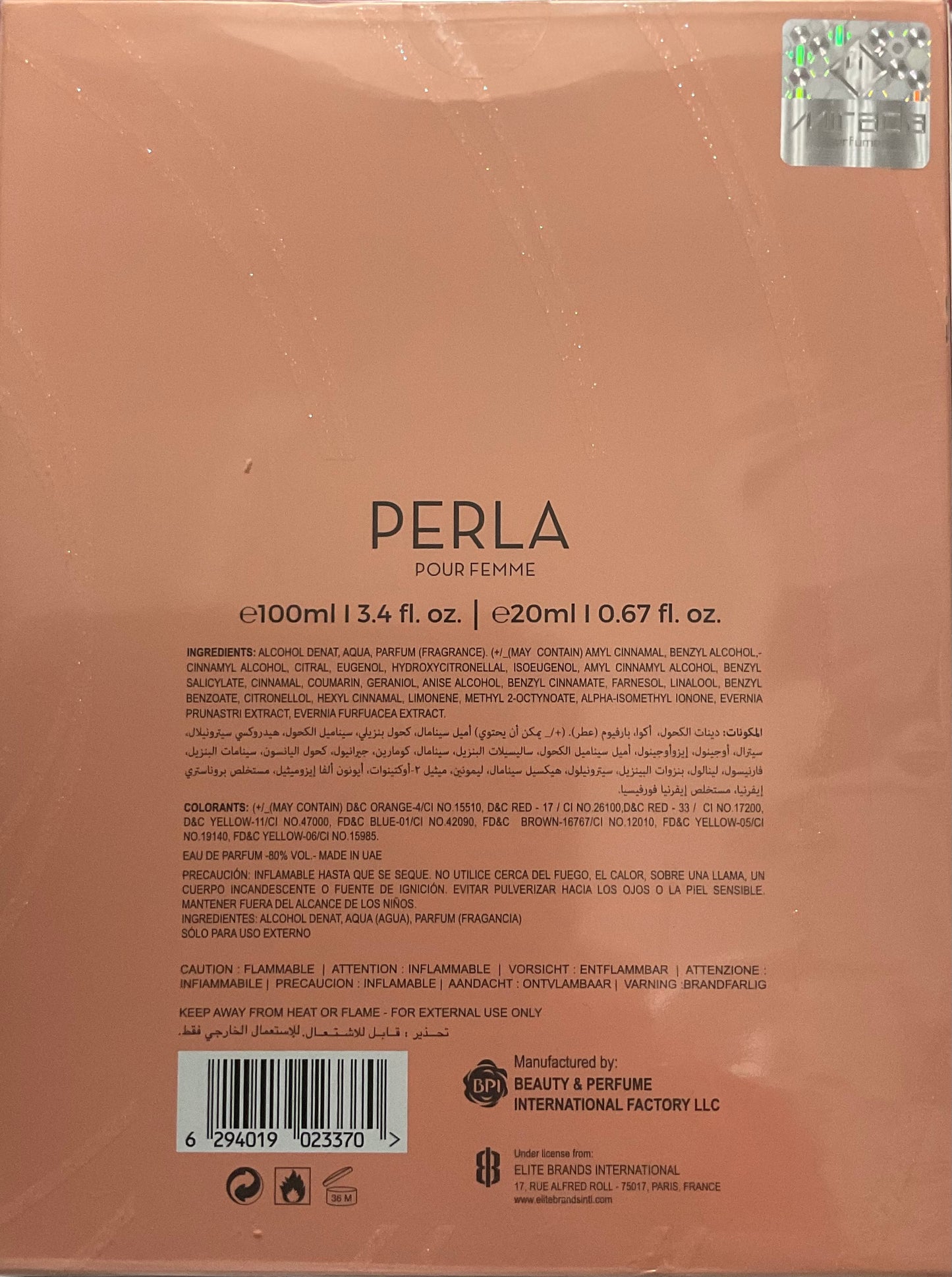 Perla Pour Femme Gift Set Eau de Parfum 3.4oz + 20ml made in UAE