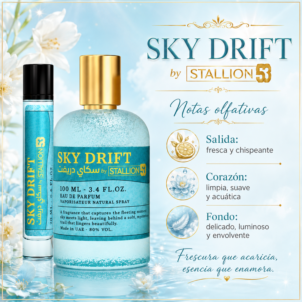 Sky Drift Set Emper Eau de Parfum 3.4oz - 0.20ml Made in UAE