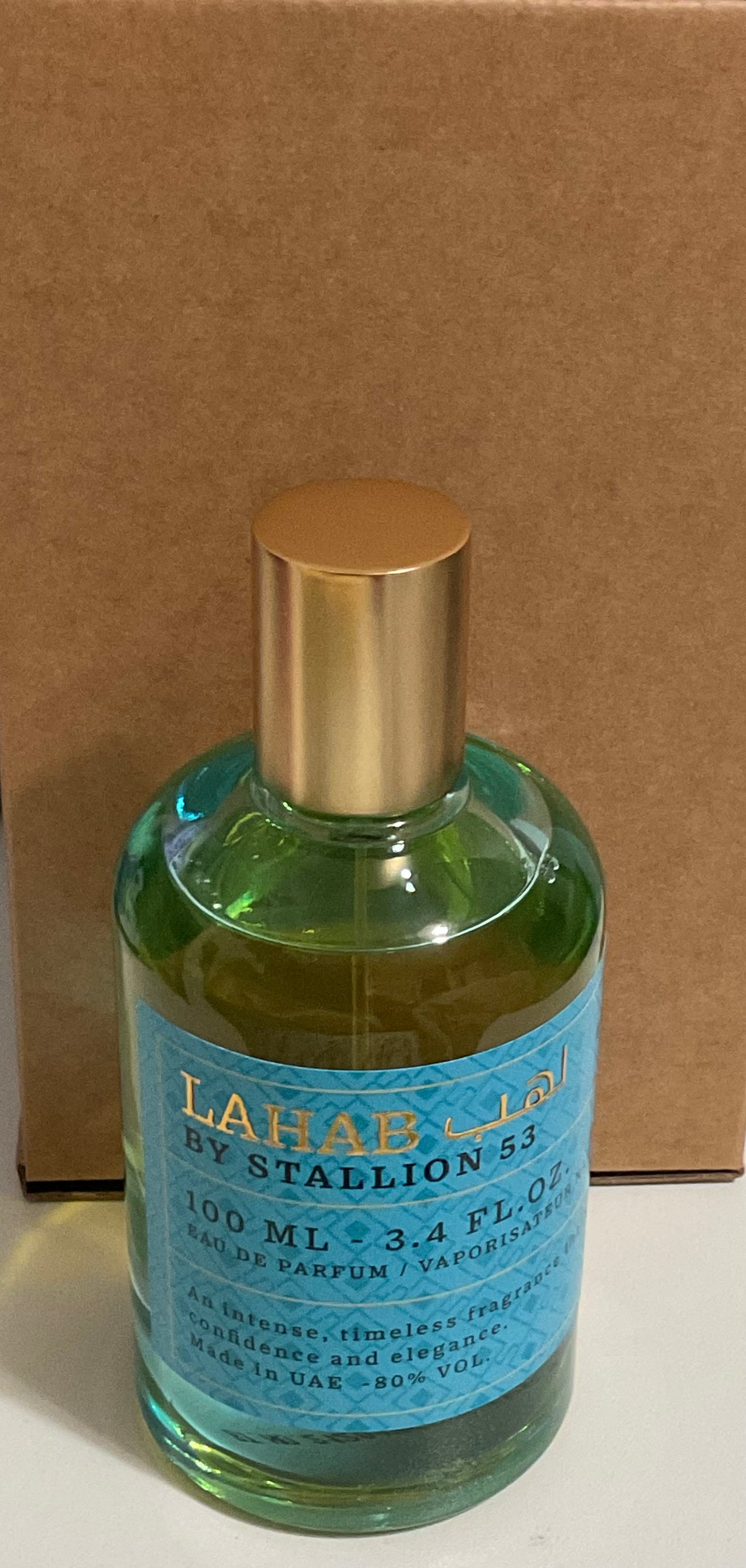 Lahab Emper Set Eau de Parfum 3.4oz + 20ml Made in UAE