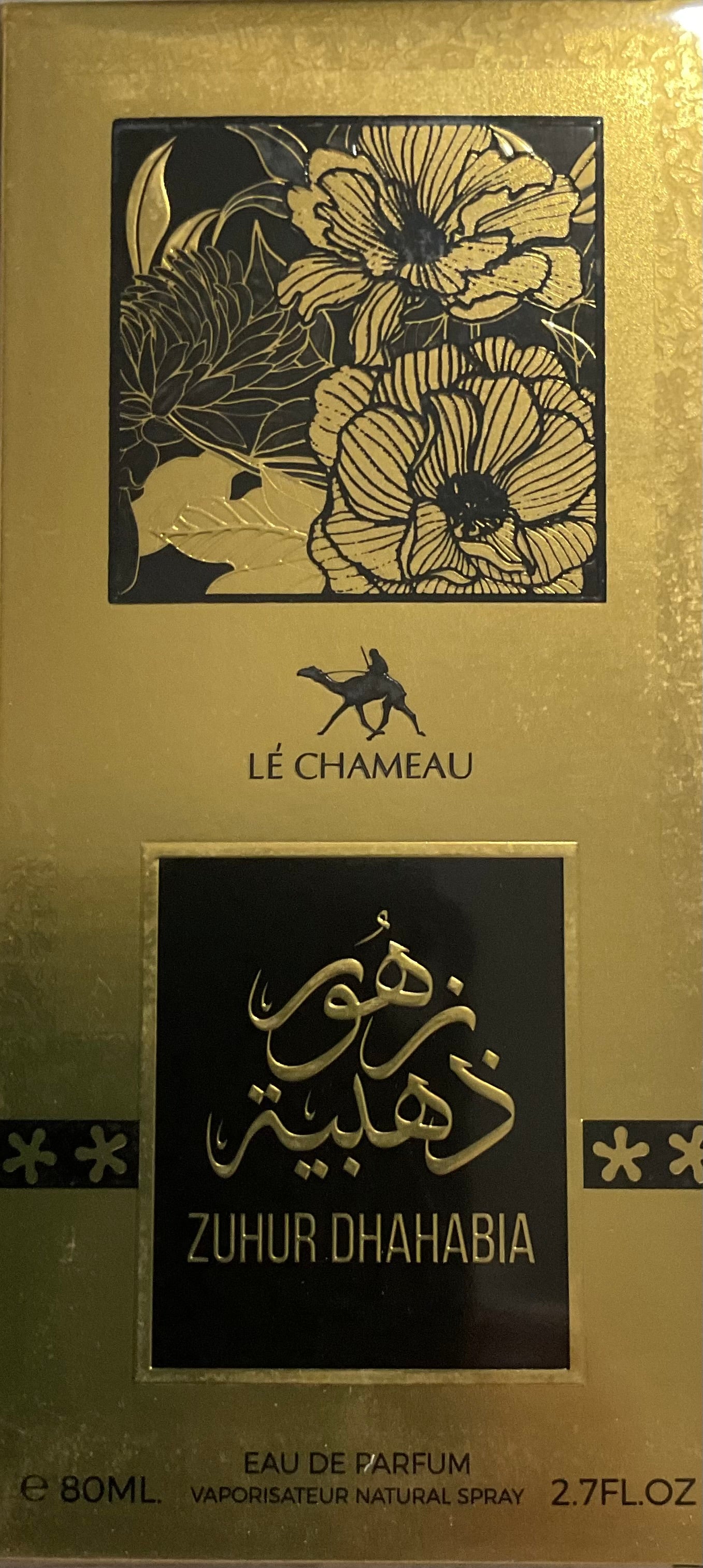 Zuhur Dhahabia Le Chameau Eau de Parfum 2.7oz Made in UAE