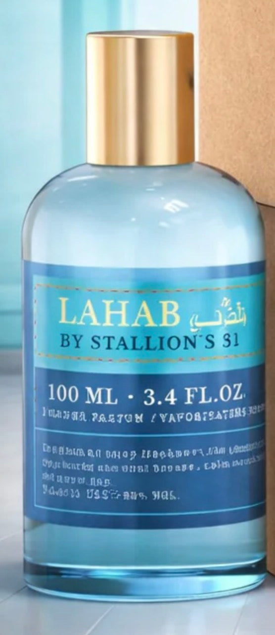 Lahab 4 in 1 Gift Set Eau de Parfum 3.4oz made in UAE