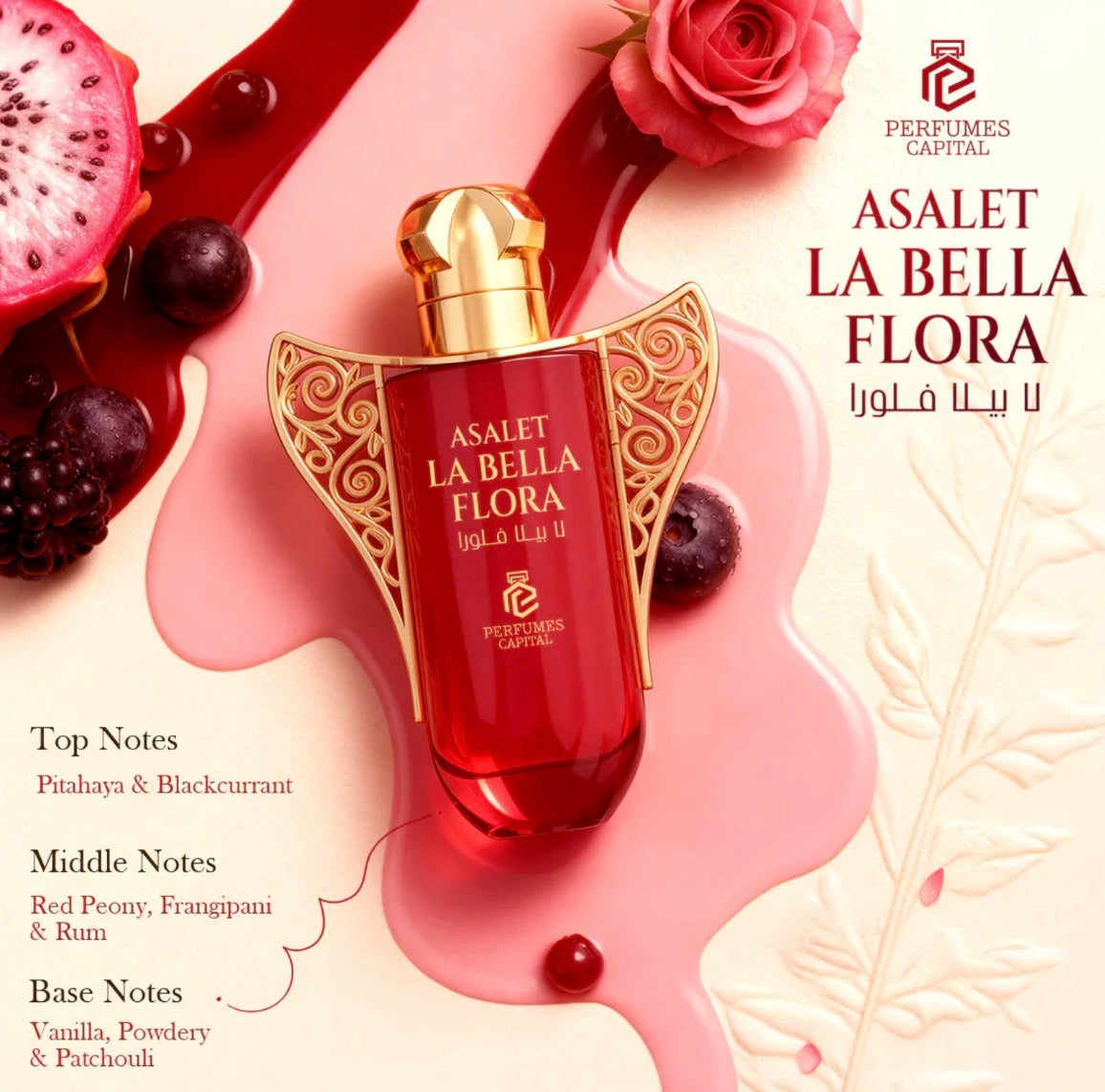 Asalet La Bella Flora Emper Eau de Parfum 3.4oz Made in UAE