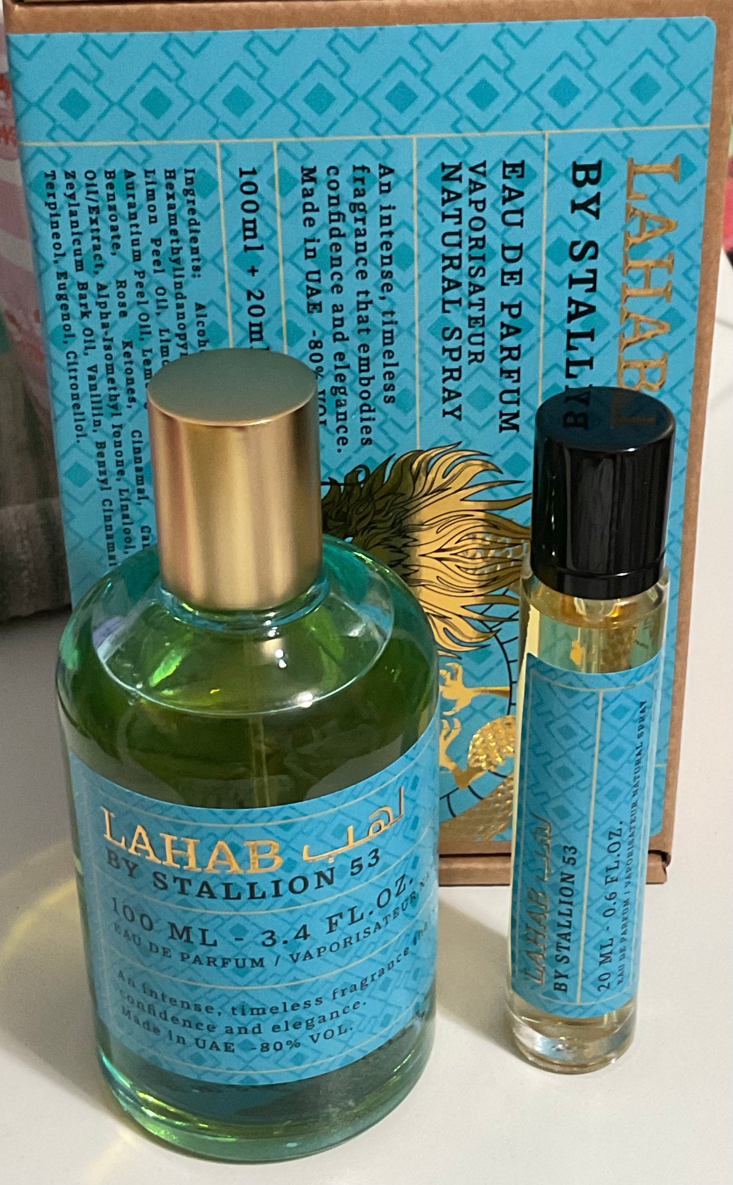 Lahab Emper Set Eau de Parfum 3.4oz + 20ml Made in UAE