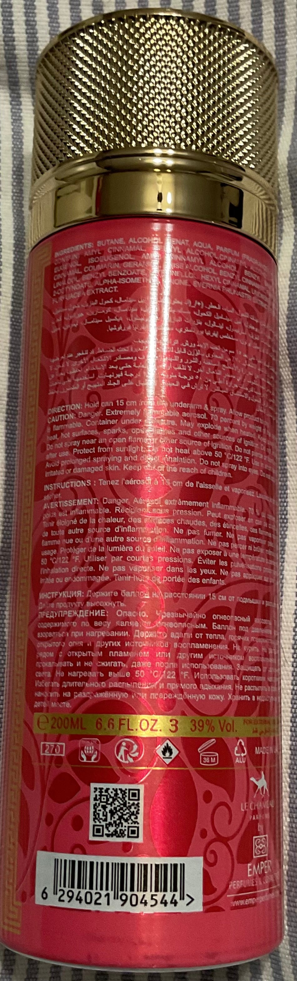 Arabia Haya Crush Le Chameau Perfumed Spray 6.6oz Made in UAE