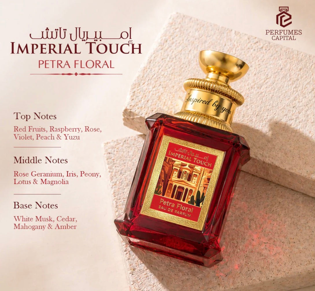 Petra Floral Imperial Touch Emper Eau de Parfum 3.4oz Made in UAE