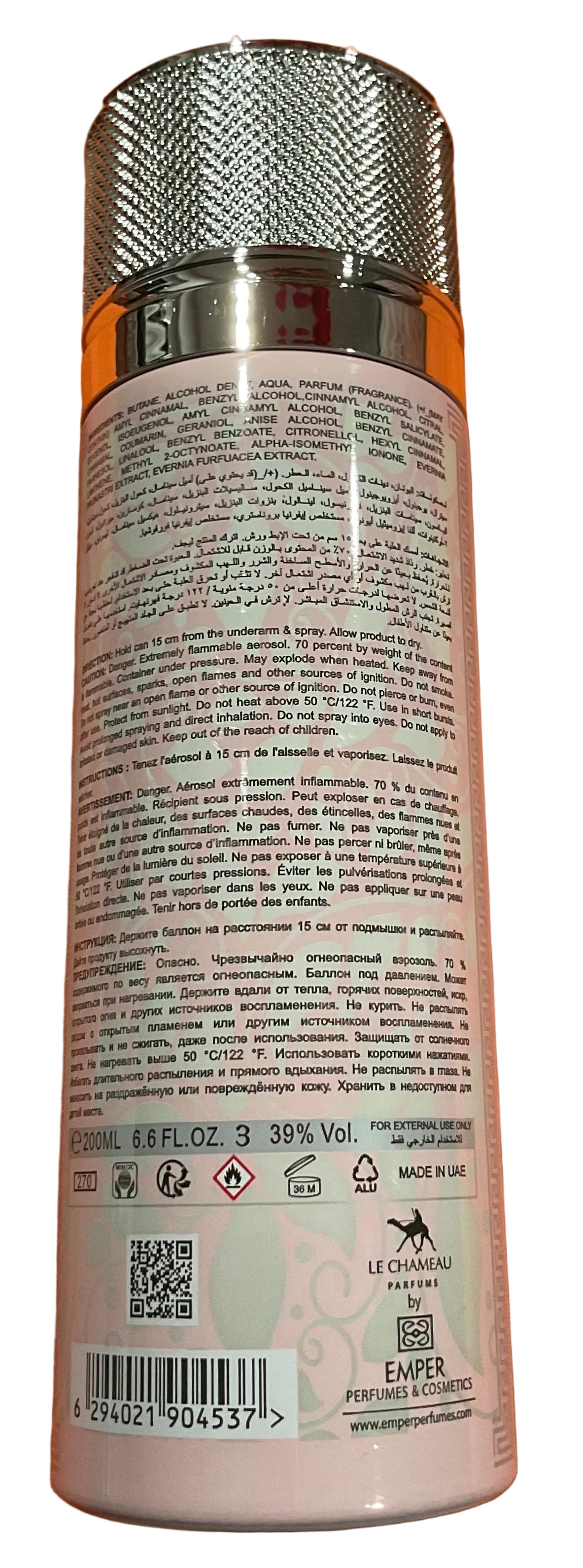 Arabia Haya Le Chameau Perfumed Spray 6.6oz Made in UAE