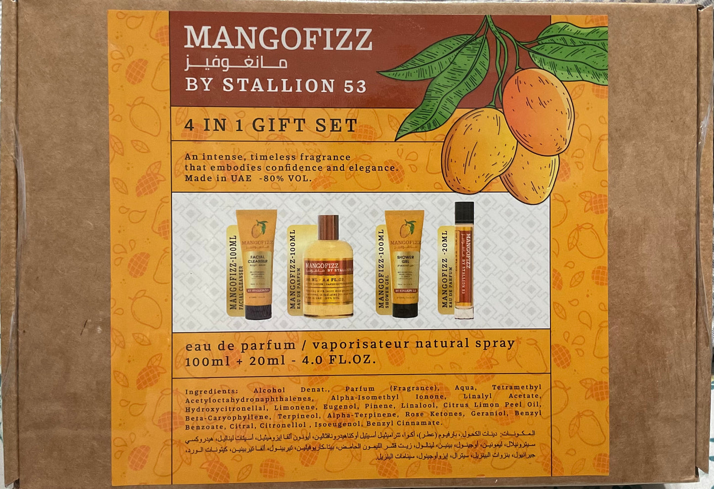 Mangofizz 4 in 1 Gift Set Eau de Parfum 3.4oz Made in UAE