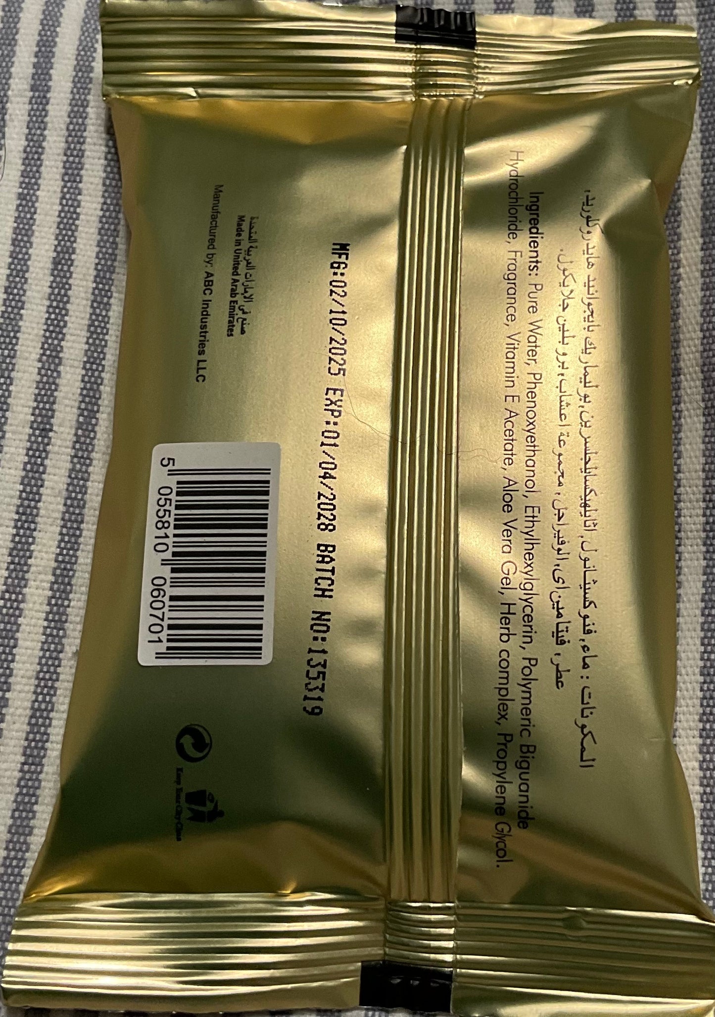 Sunset Royal Frais et Frais Perfumed Wipes 10 x pack Made in UAE