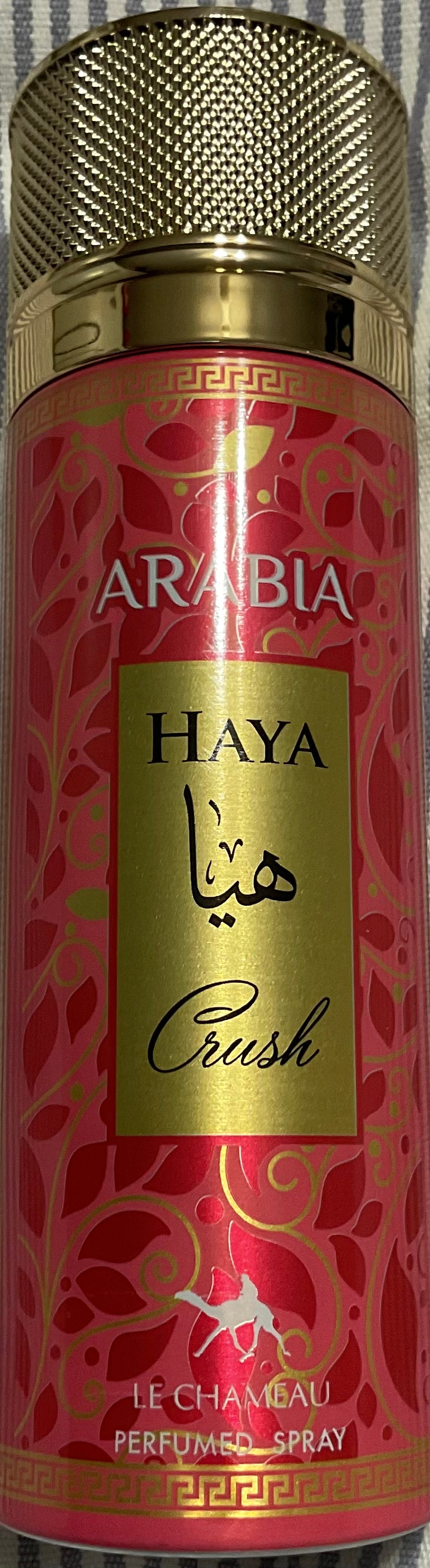 Arabia Haya Crush Le Chameau Perfumed Spray 6.6oz Made in UAE