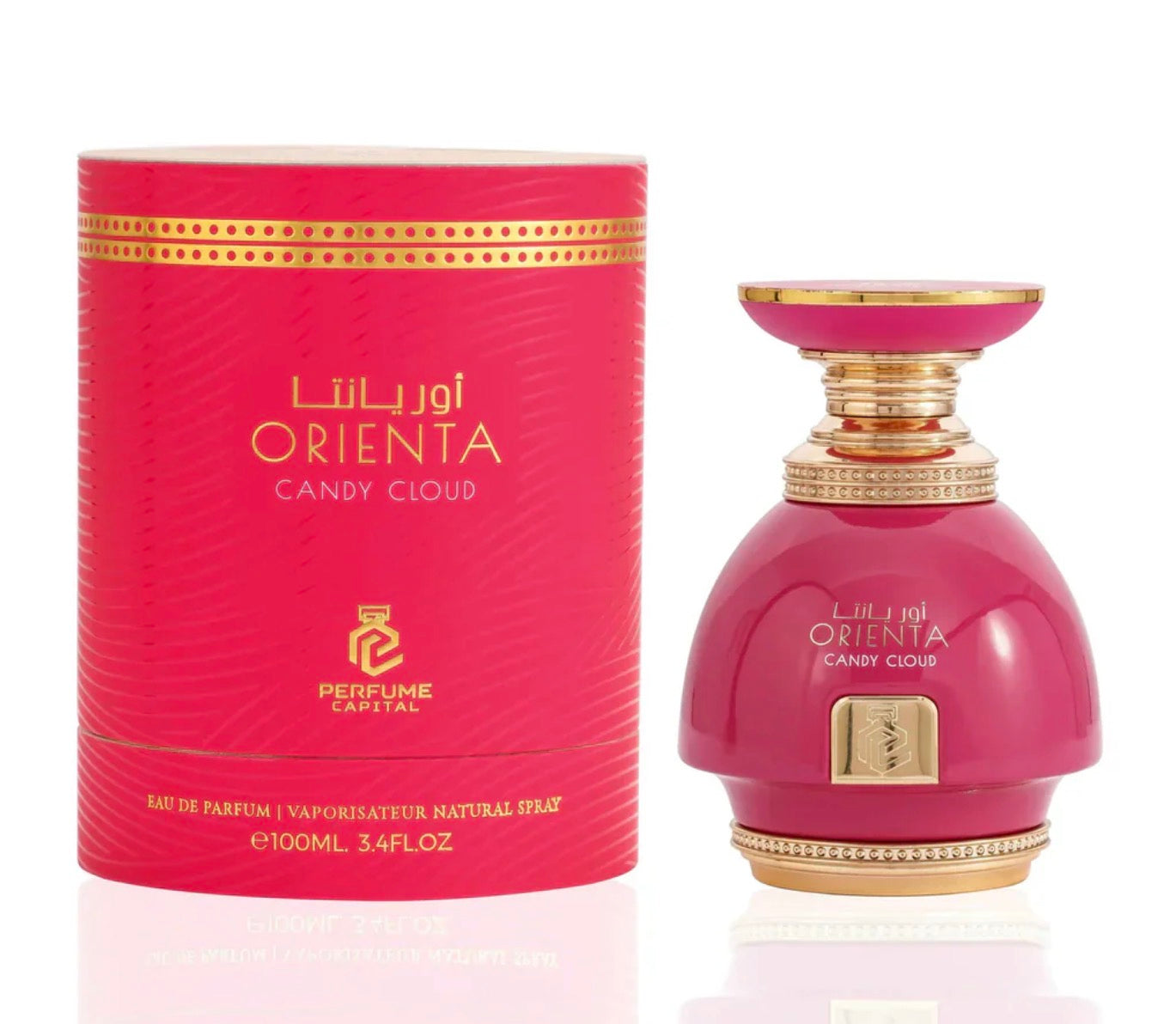 Orienta Candy Cloud Emper Eau de Parfum 3.4oz Made in UAE
