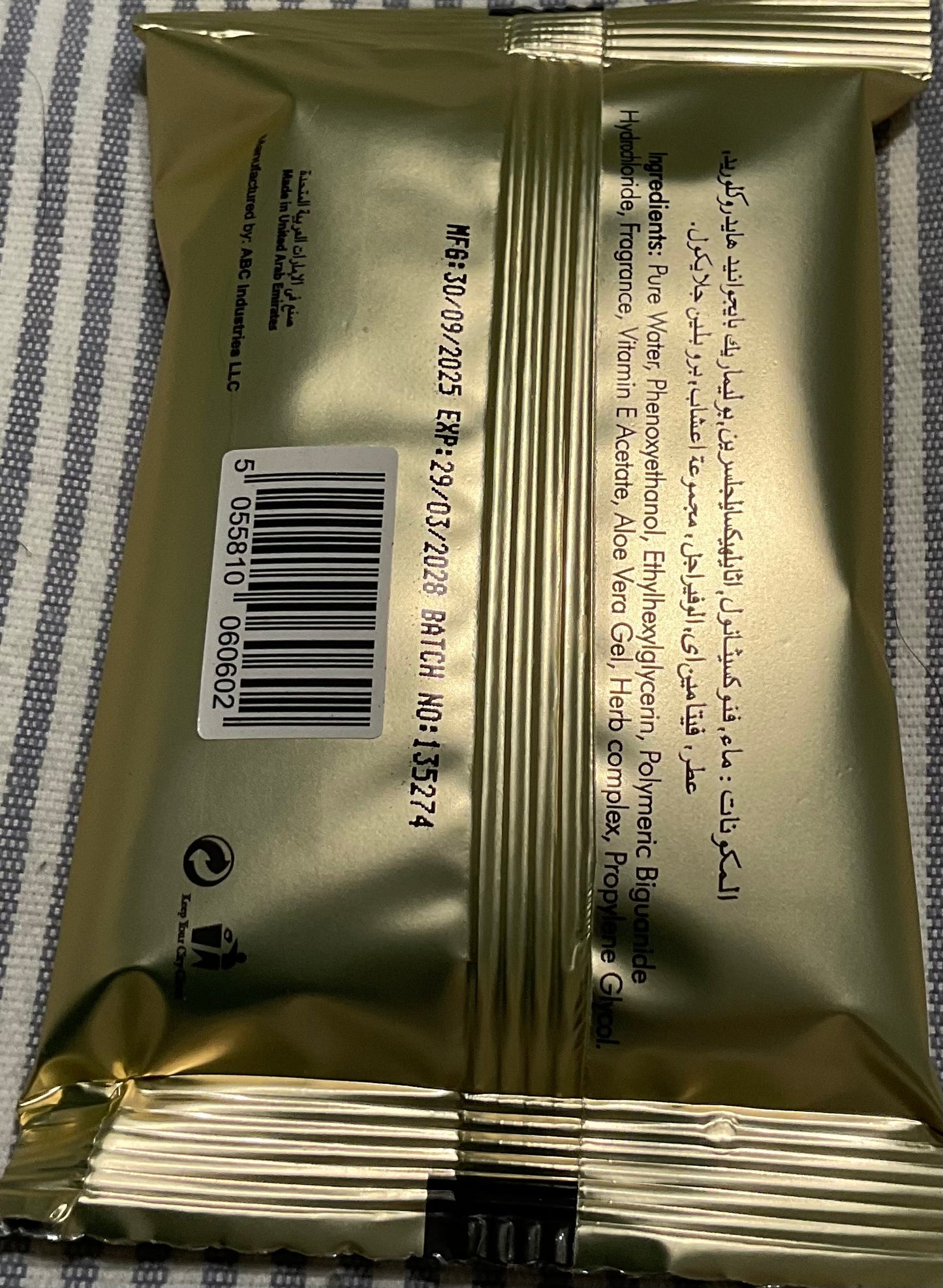 Serenite Frais et Frais Perfumed Wipes 10 x pack Made in UAE