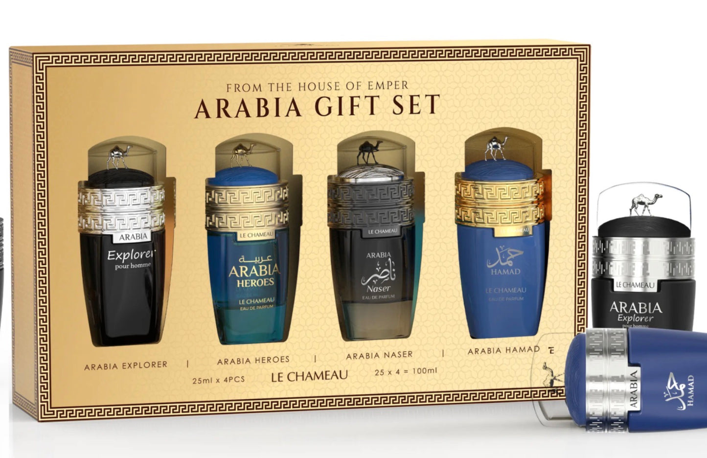 Arabia Men Gift Set Le Chameau 4 x25ml Eau de Parfum Made in UAE