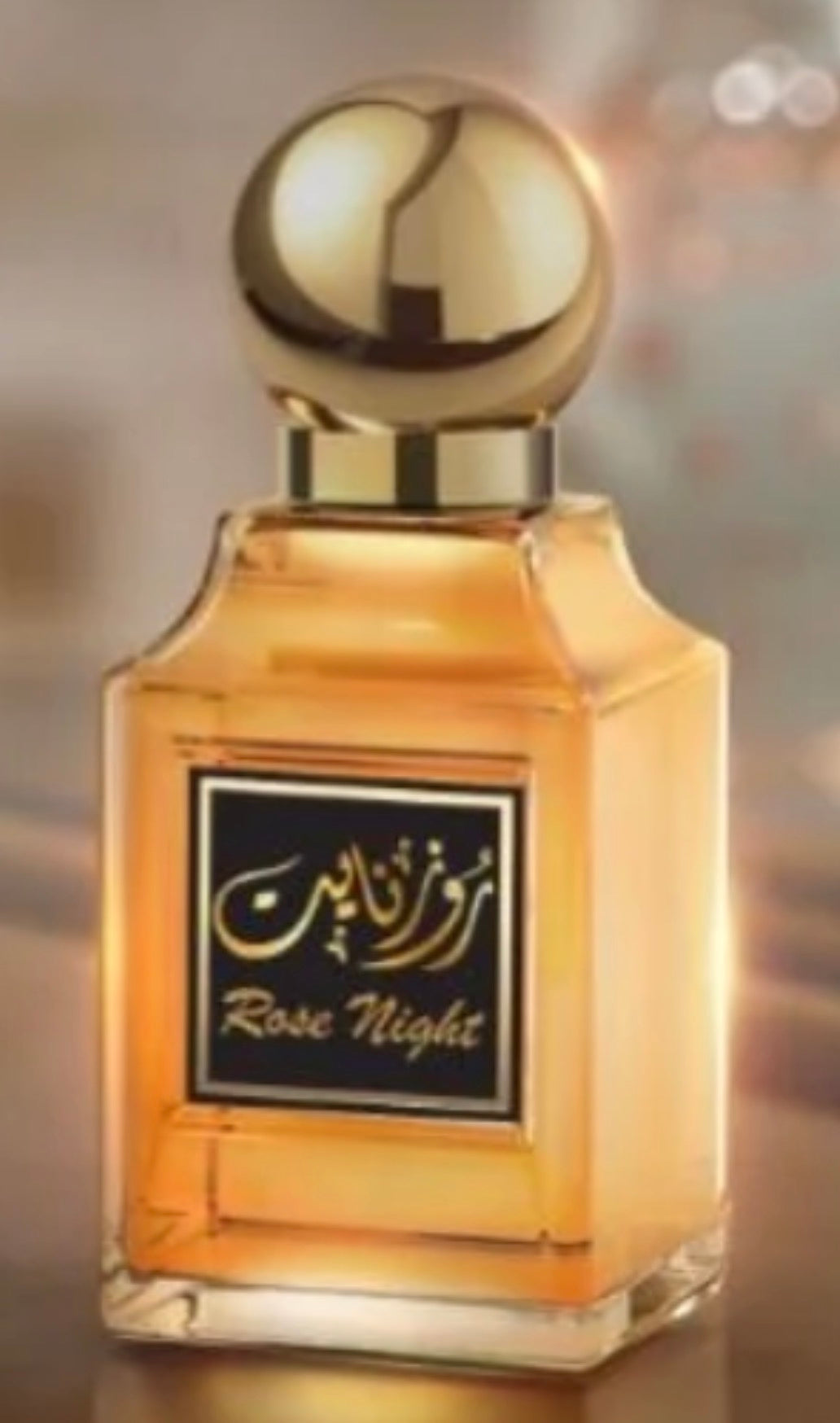 Rose Night Abyat Concentrated Perfume Oil 0.20ml Made in UAE