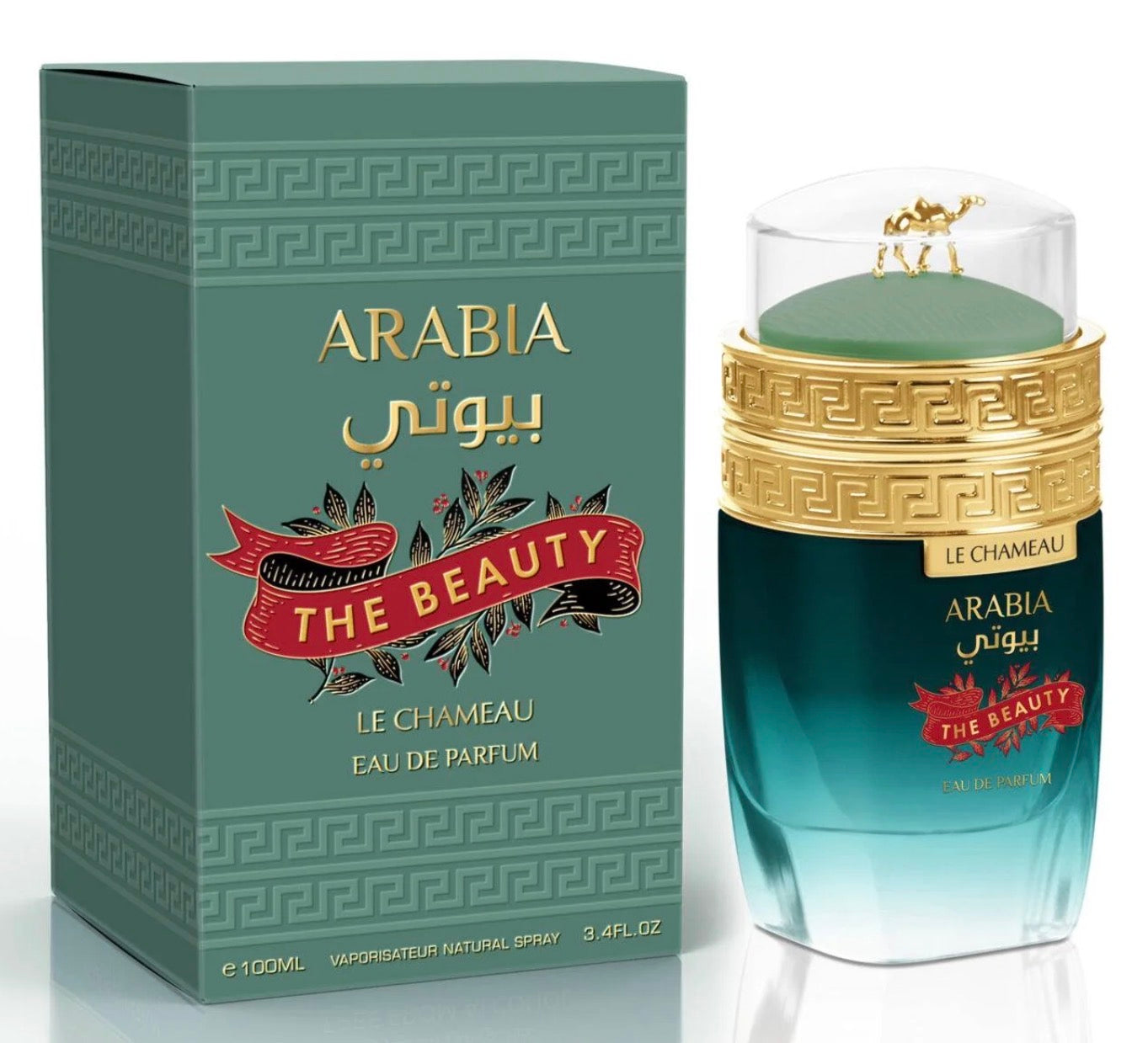 Arabia The Beauty Le Chameau Eau de Parfum 3.4oz Made in UAE