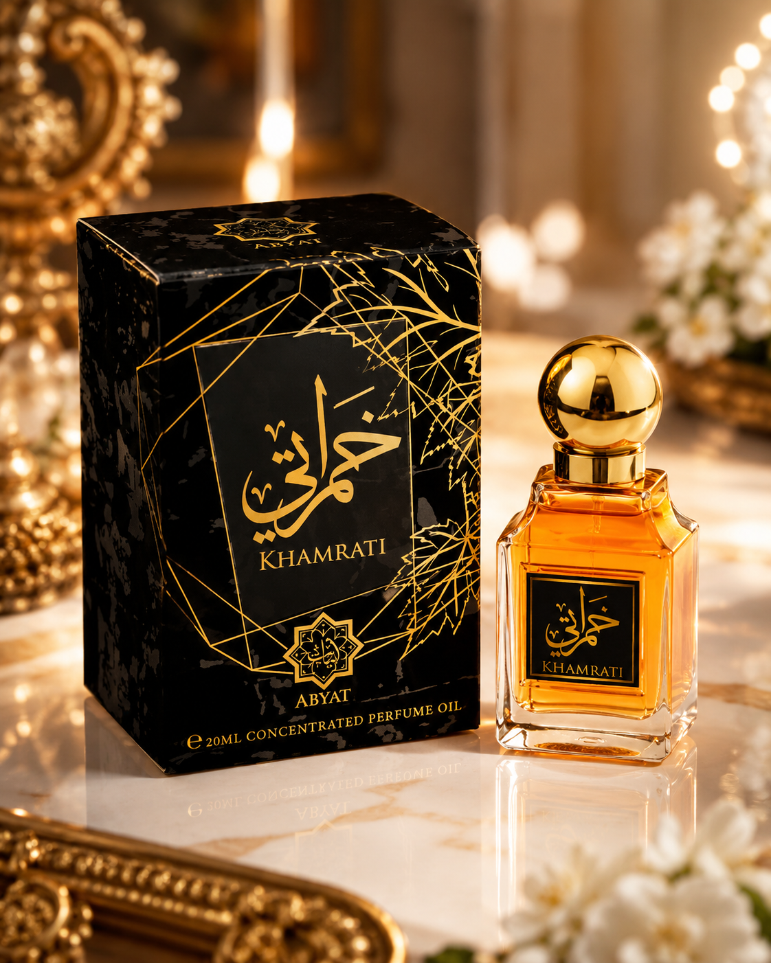 Khamrati Abyat Concentrated Perfume Oil 0.20ml Made in UAE