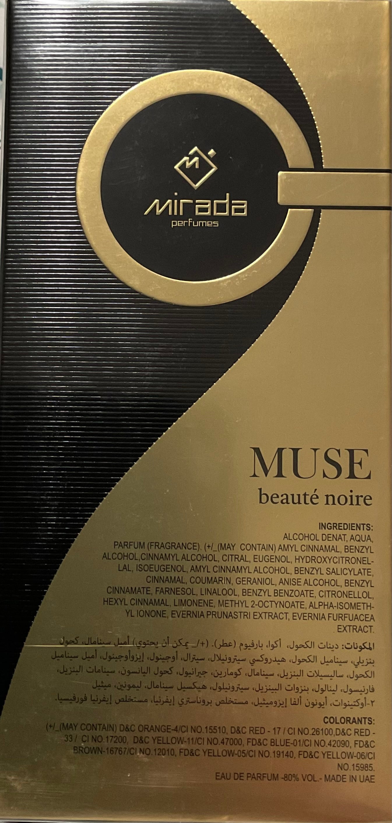 Muse Beaute Noire Mirada Eau de Parfum 3.4oz Made in UAE
