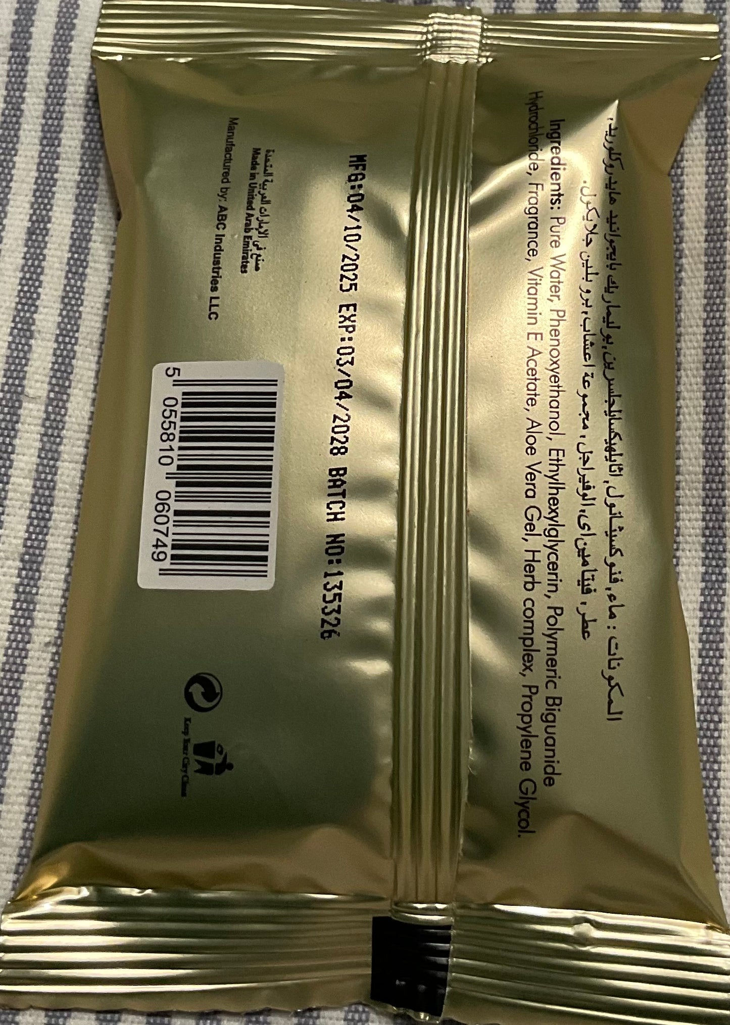 Pink Paradise Frais et Frais Perfumed Wipes 10 x pack Made in UAE