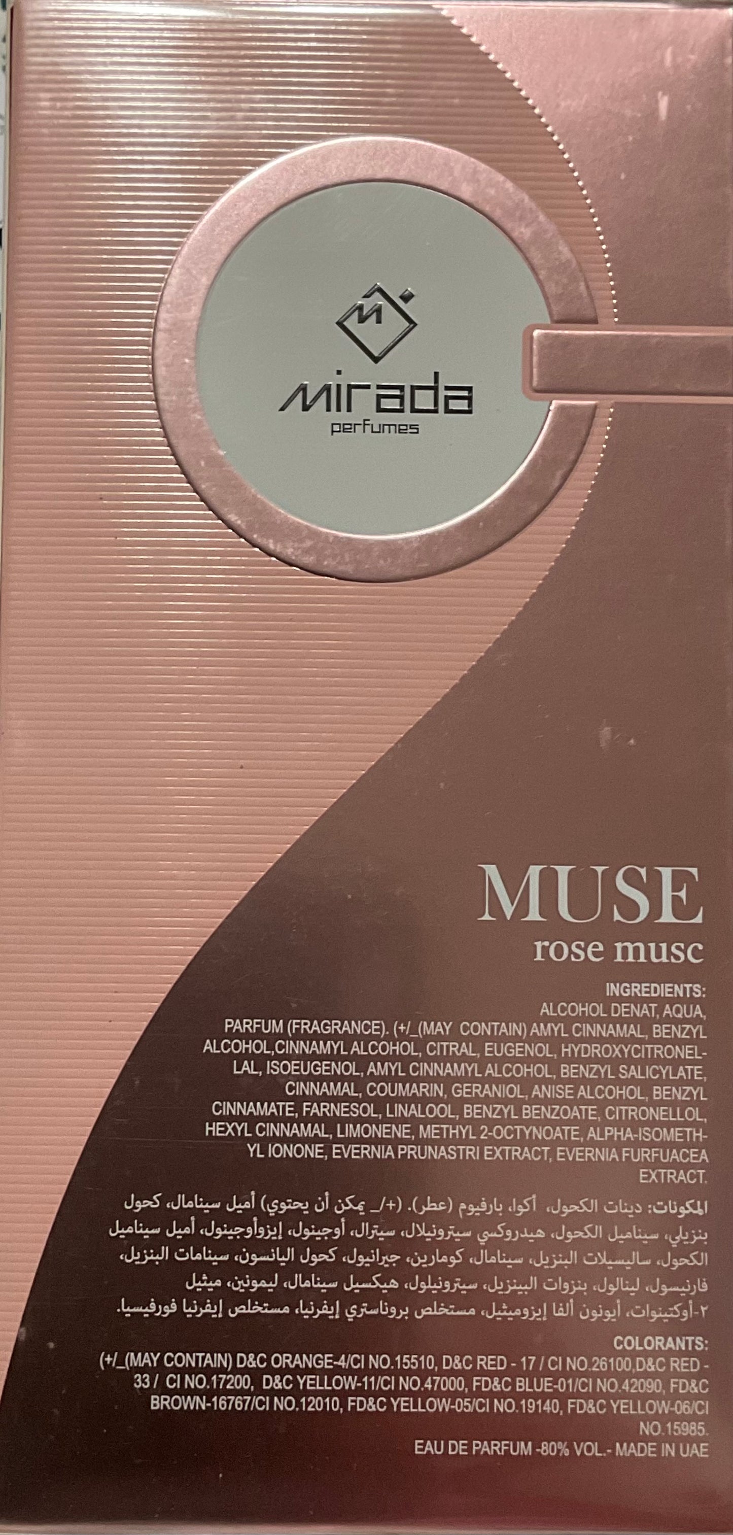 Muse Rose Musc Mirada Eau de Parfum 3.4oz Made in UAE