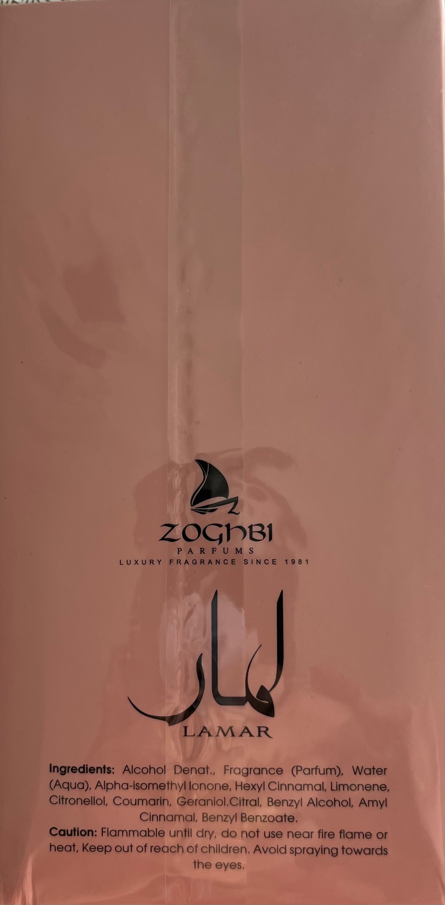 Lamar Bombshell Zakat Eau de Parfum 3.4oz Made in UAE